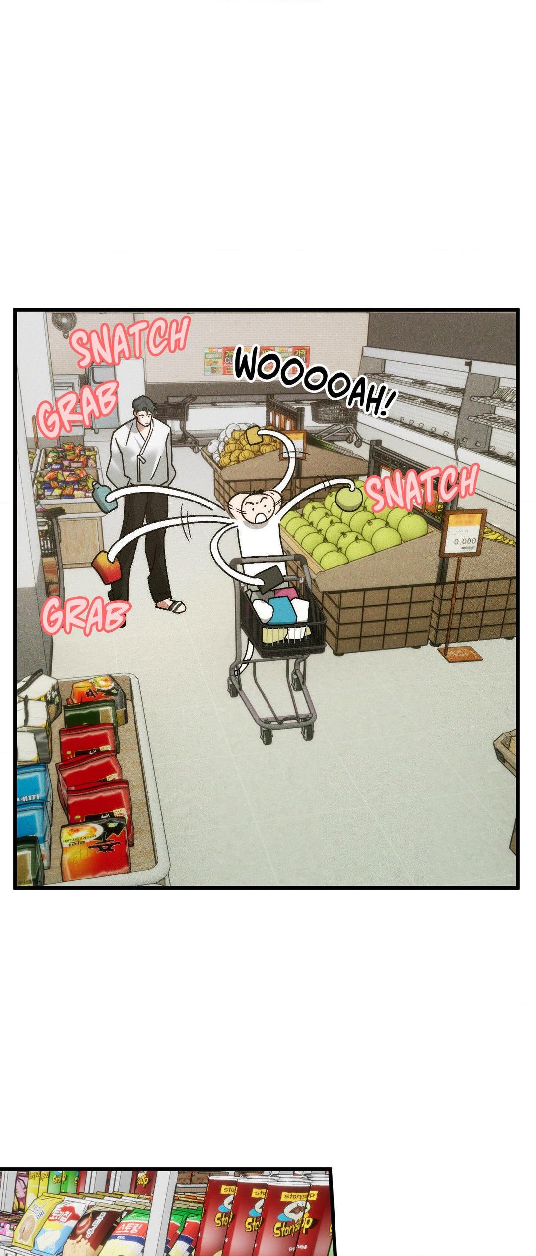 Swallow You Whole Chapter 16 - Page 44 in English