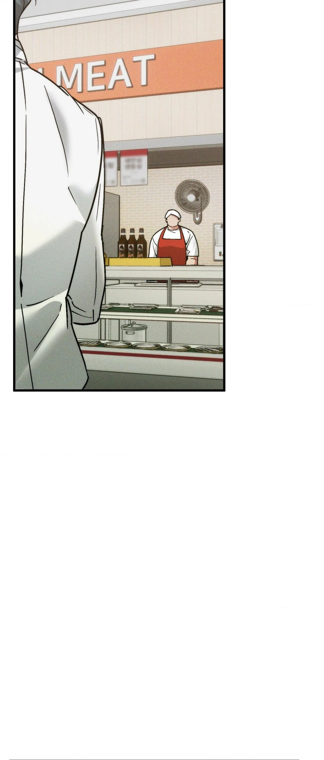 Swallow You Whole Chapter 16 - Page 49 in English