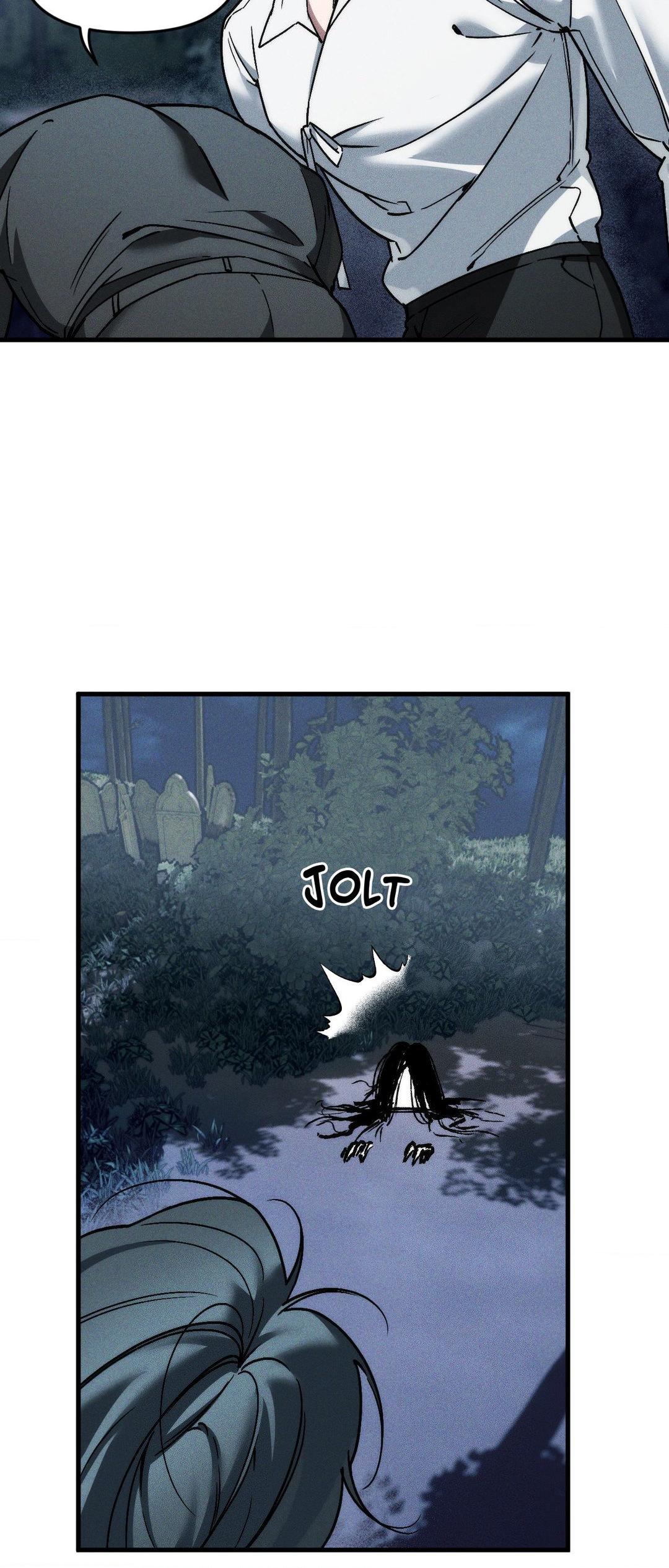 Swallow You Whole Chapter 17 - Page 10 in English