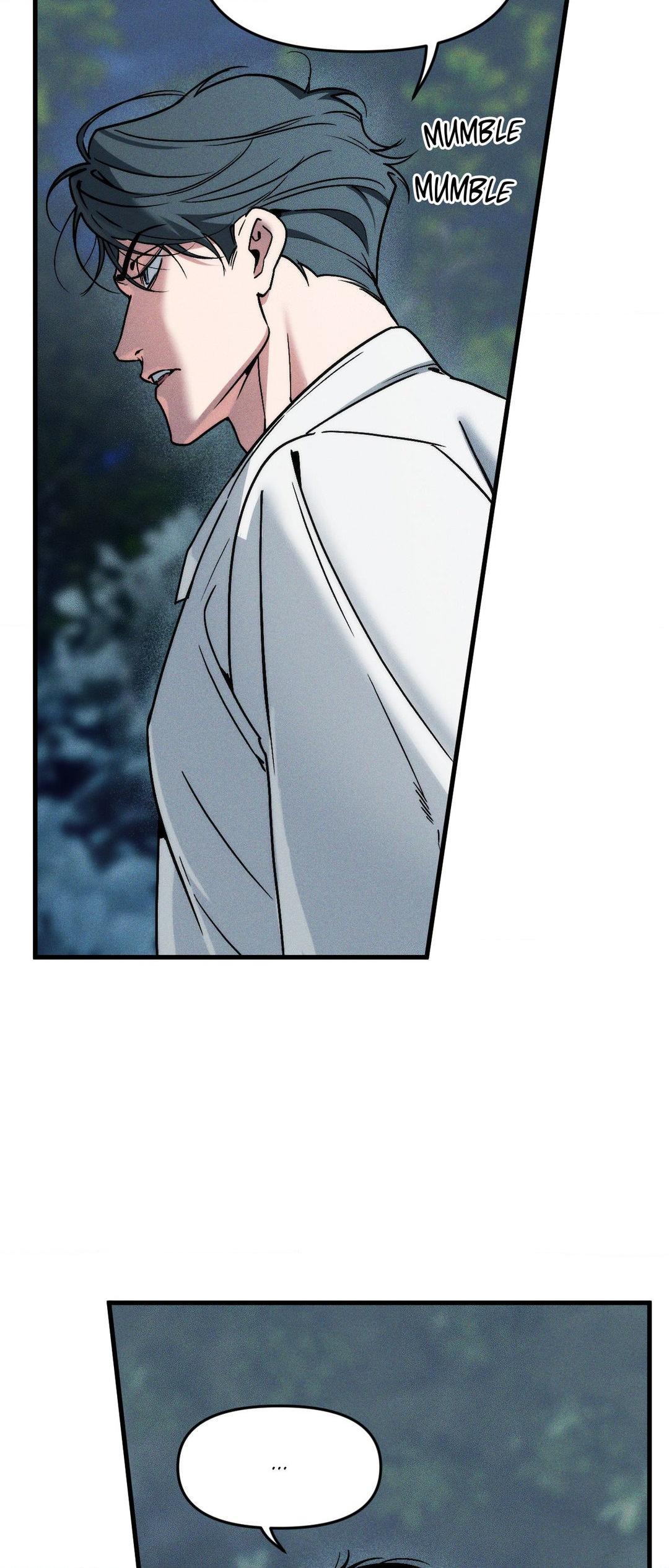 Swallow You Whole Chapter 17 - Page 15 in English
