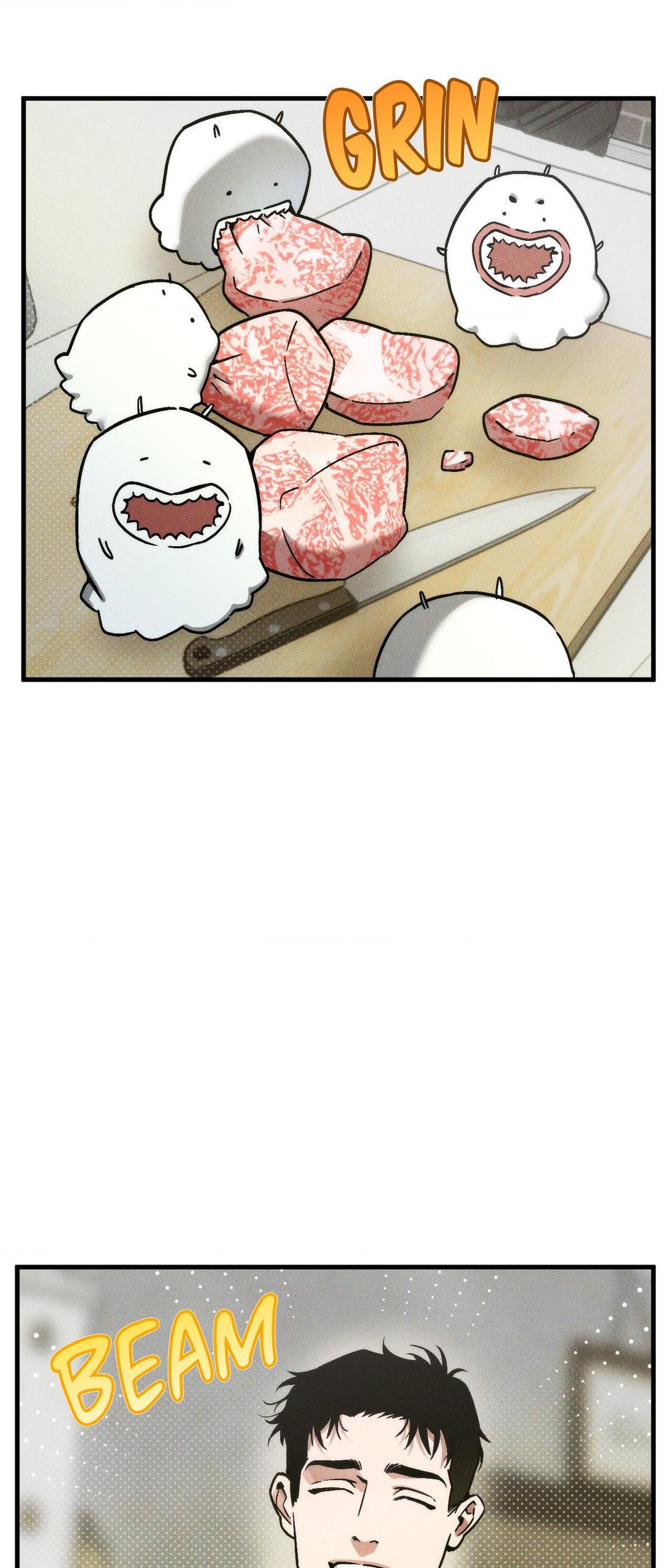Swallow You Whole Chapter 17 - Page 18 in English
