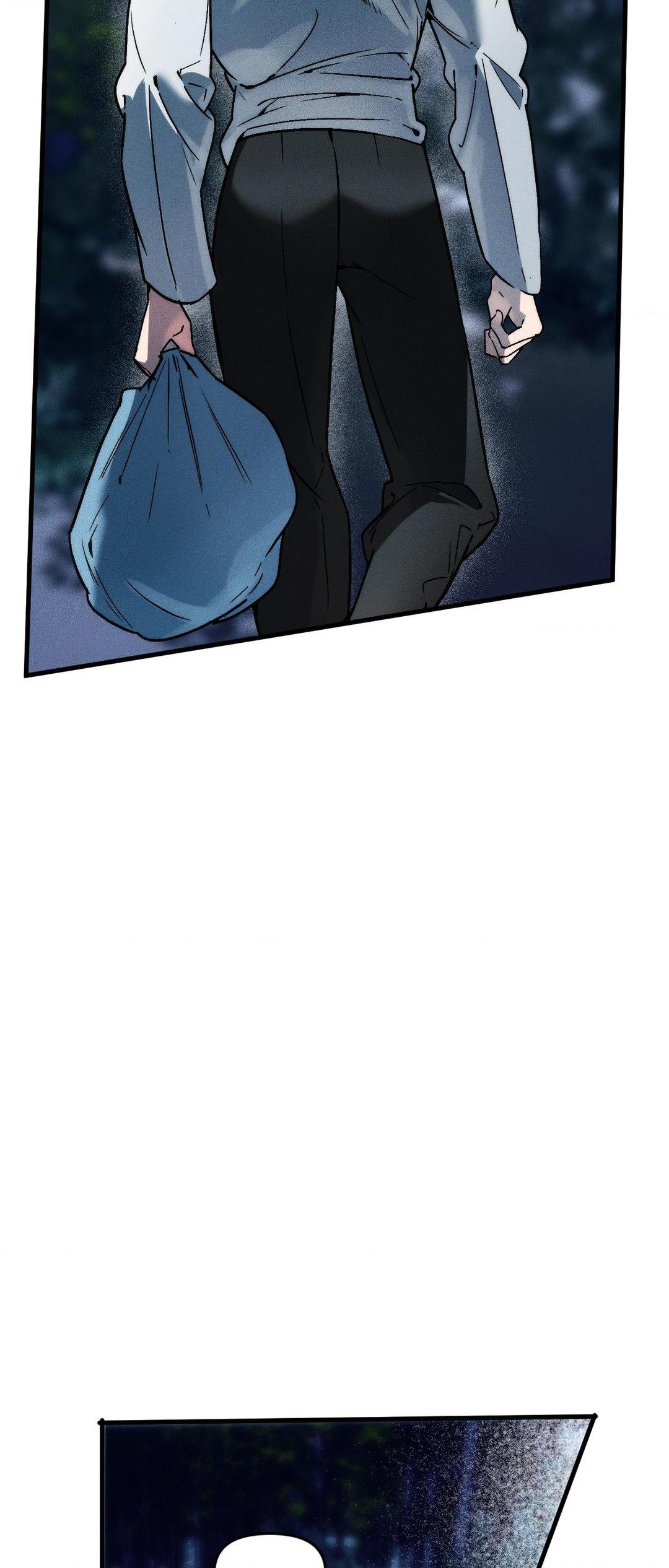 Swallow You Whole Chapter 17 - Page 4 in English