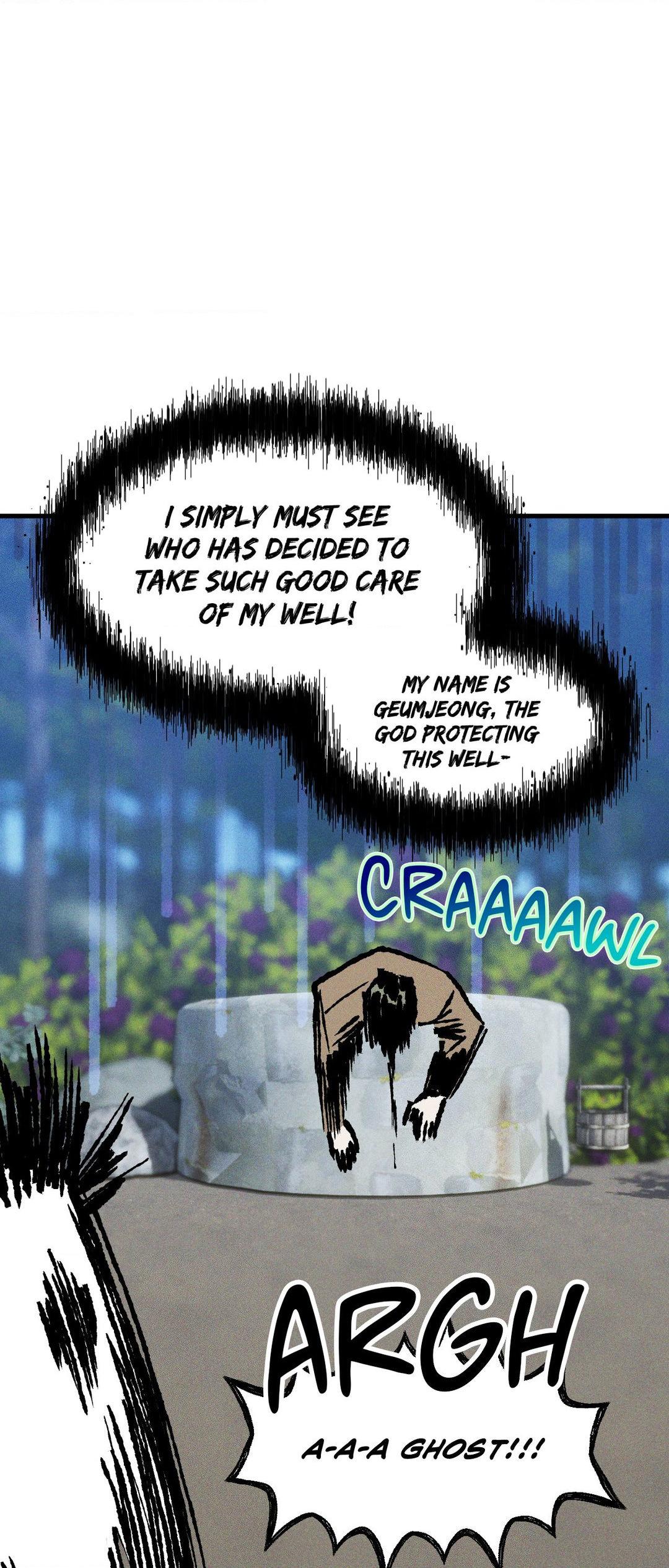 Swallow You Whole Chapter 17 - Page 44 in English