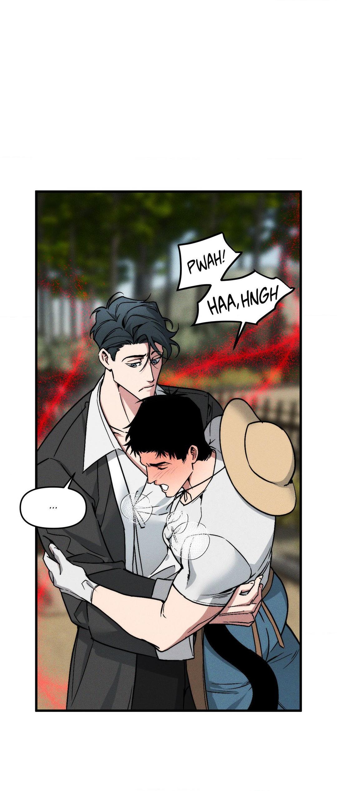 Swallow You Whole Chapter 18 - Page 39 in English