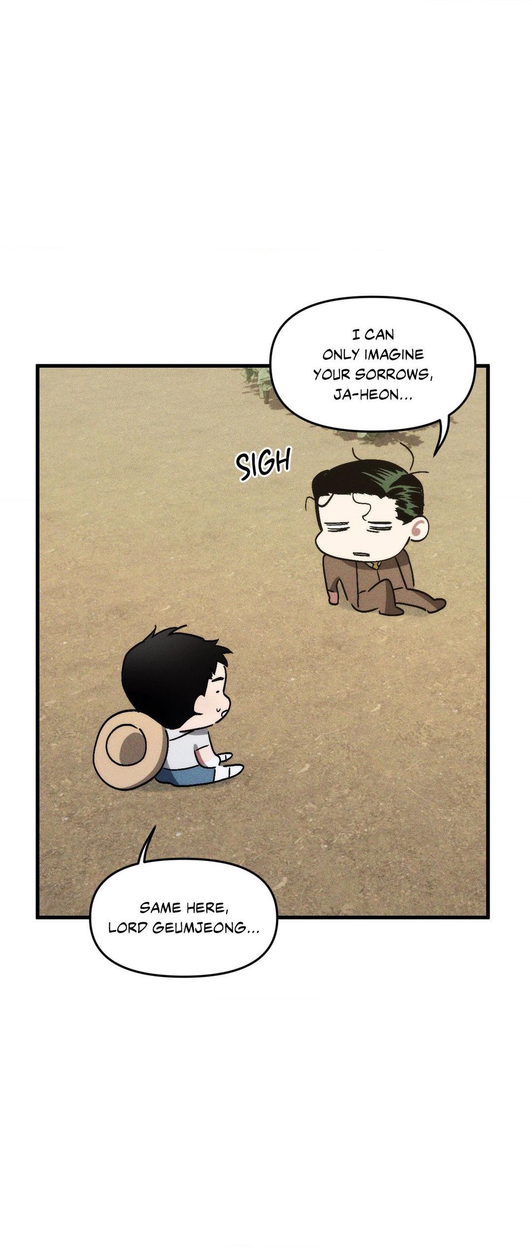 Swallow You Whole Chapter 18 - Page 45 in English