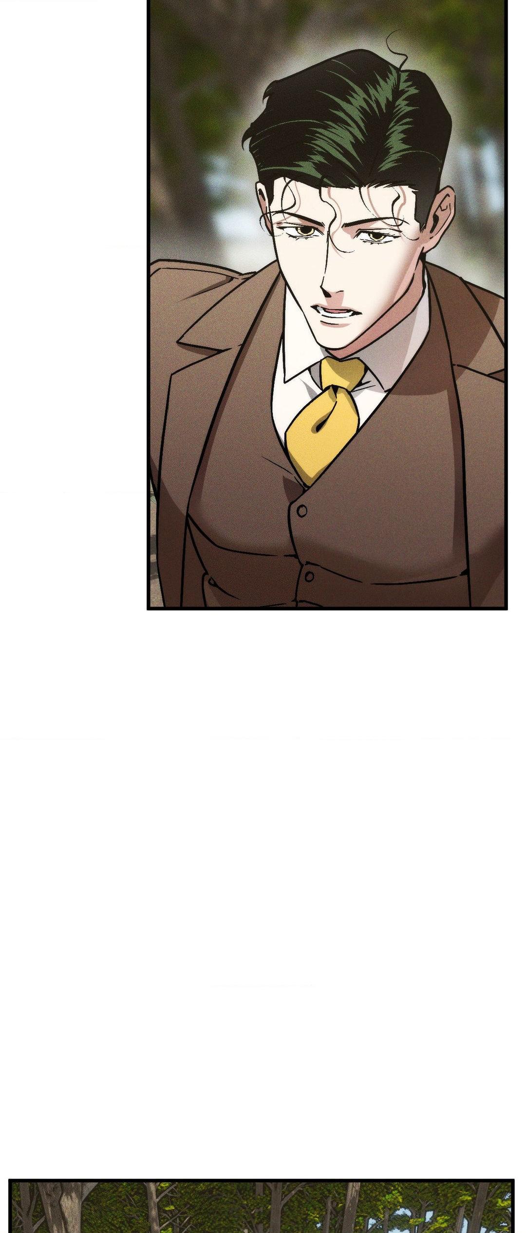 Swallow You Whole Chapter 18 - Page 47 in English