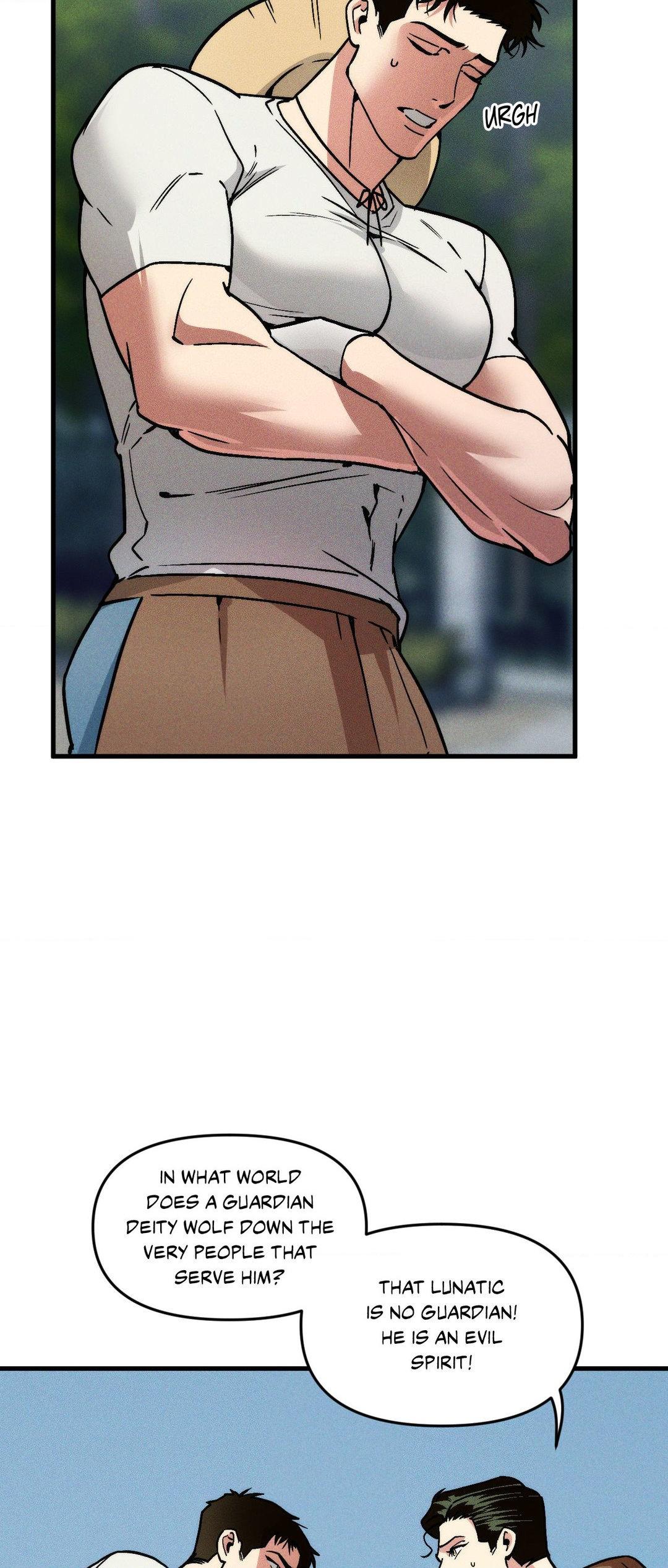 Swallow You Whole Chapter 18 - Page 7 in English