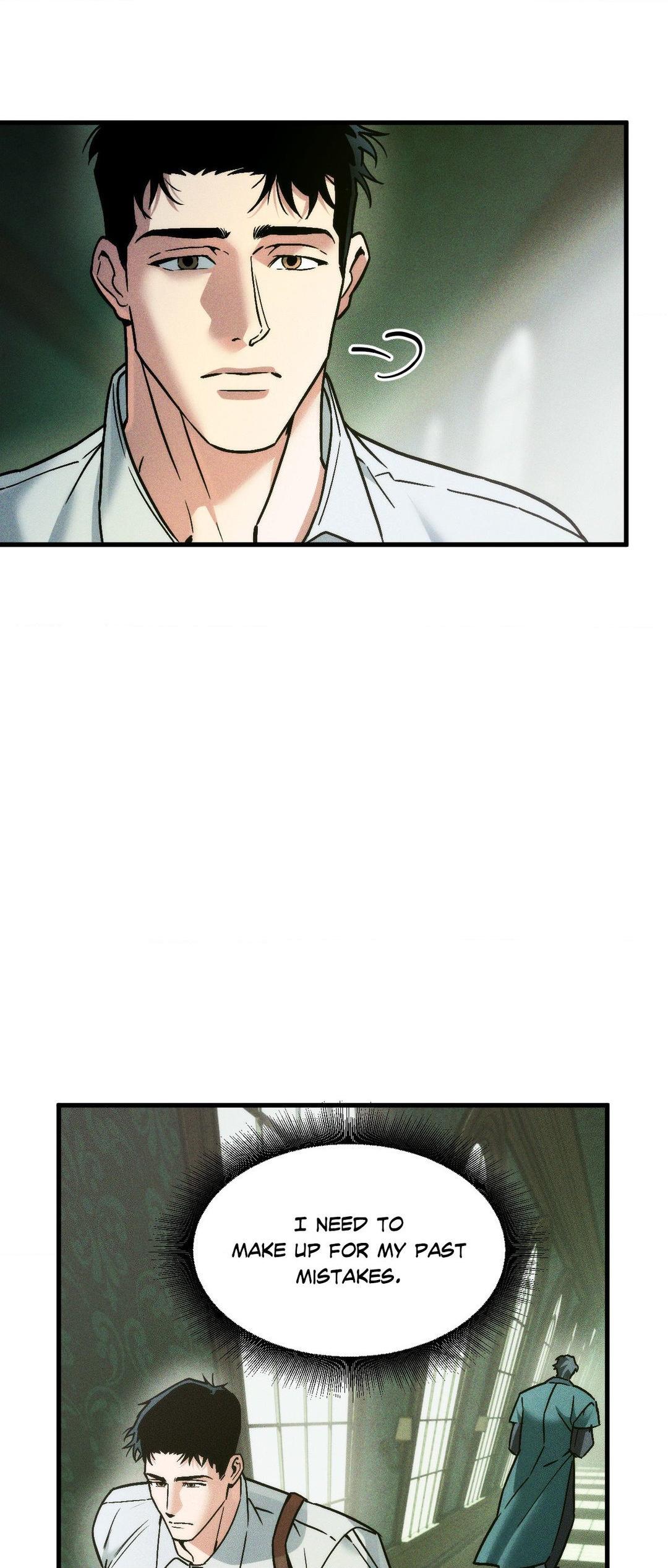 Swallow You Whole Chapter 19 - Page 12 in English