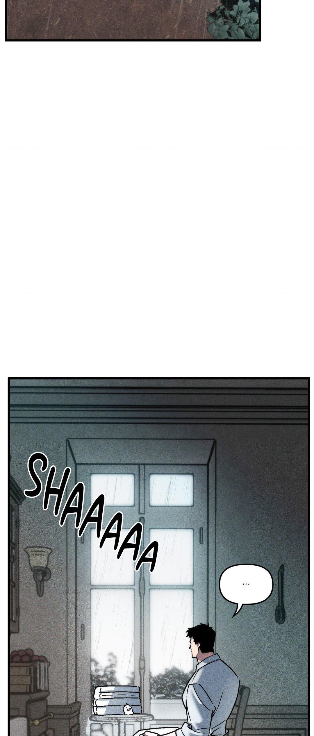 Swallow You Whole Chapter 19 - Page 26 in English