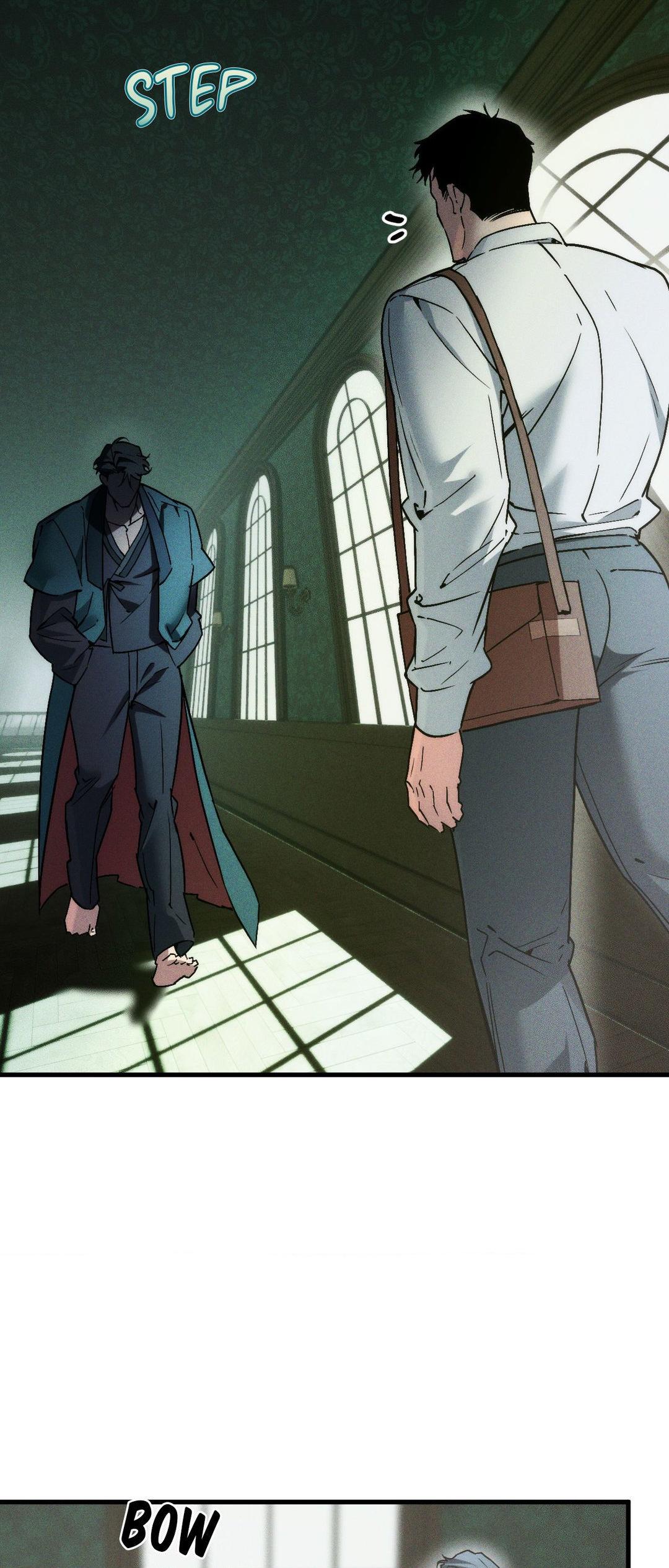 Swallow You Whole Chapter 19 - Page 4 in English