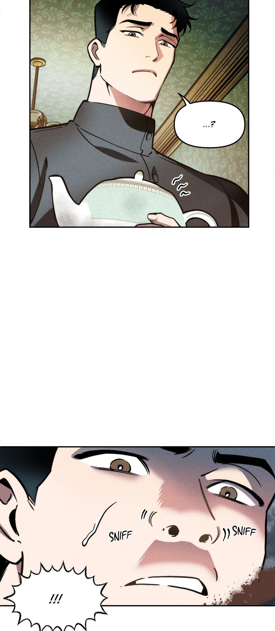 Swallow You Whole Chapter 2 - Page 17 in English