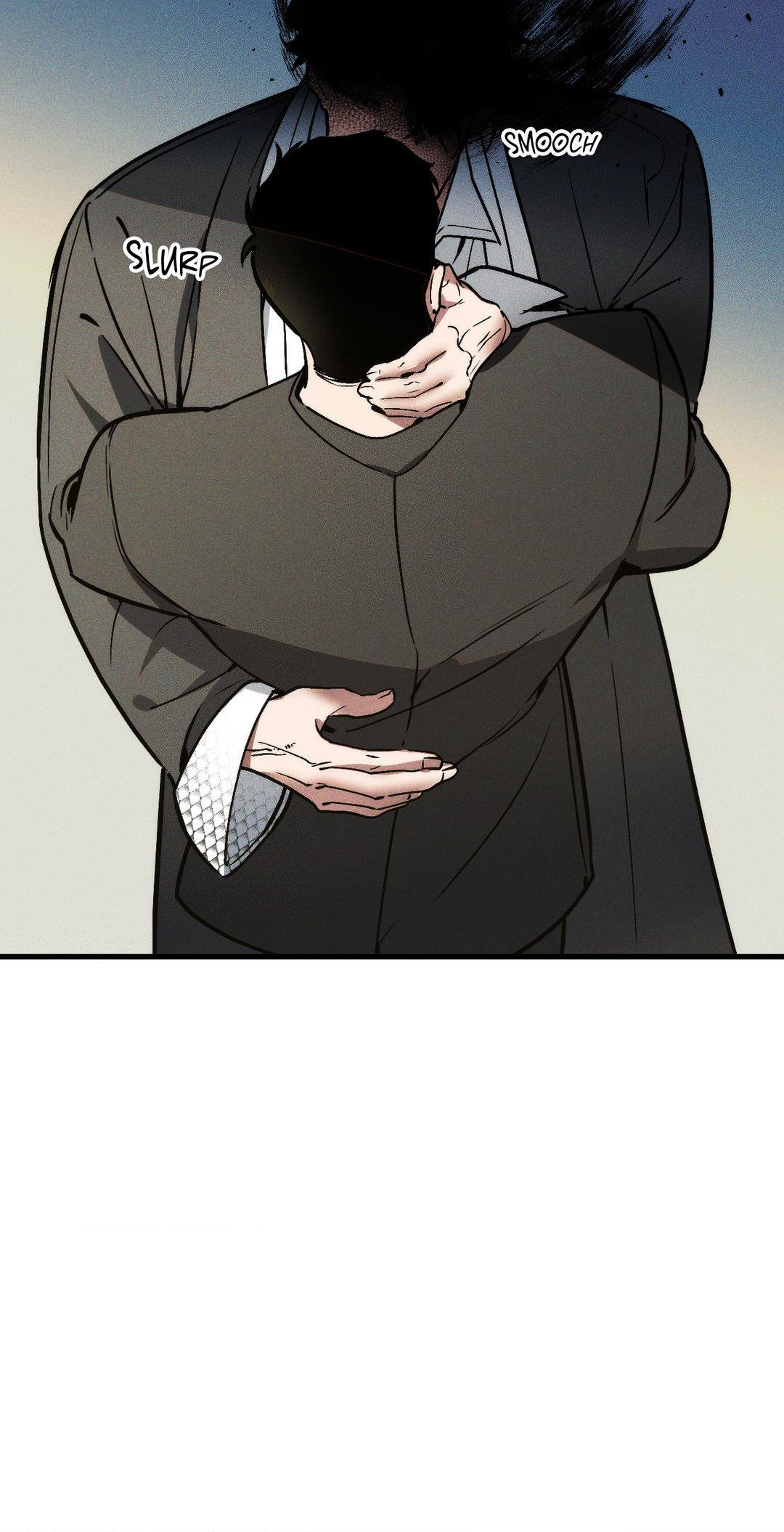 Swallow You Whole Chapter 2 - Page 50 in English