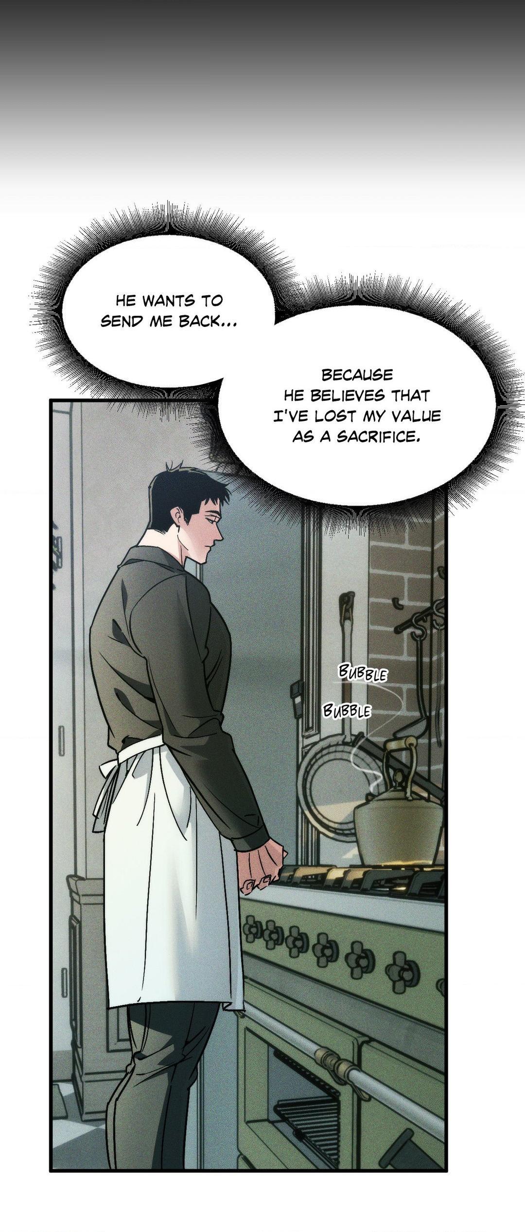 Swallow You Whole Chapter 20 - Page 20 in English