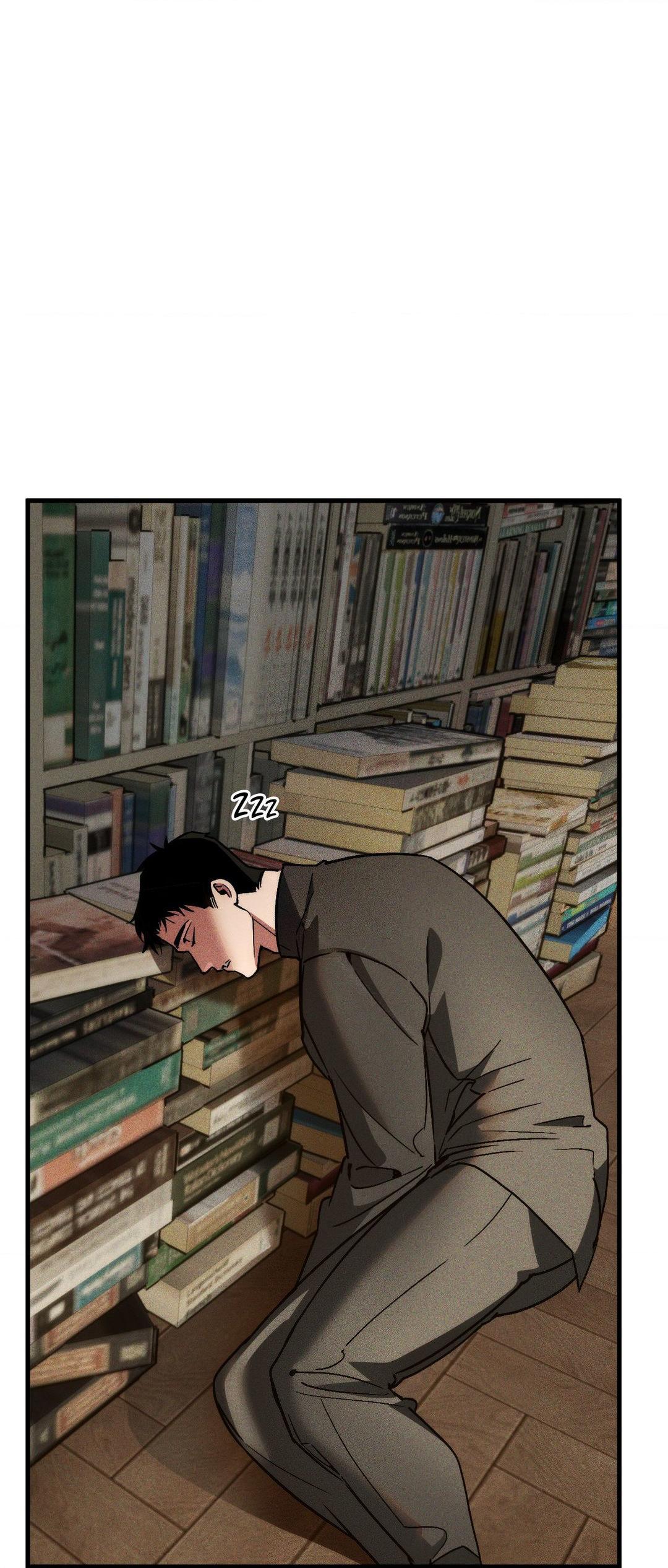Swallow You Whole Chapter 20 - Page 34 in English