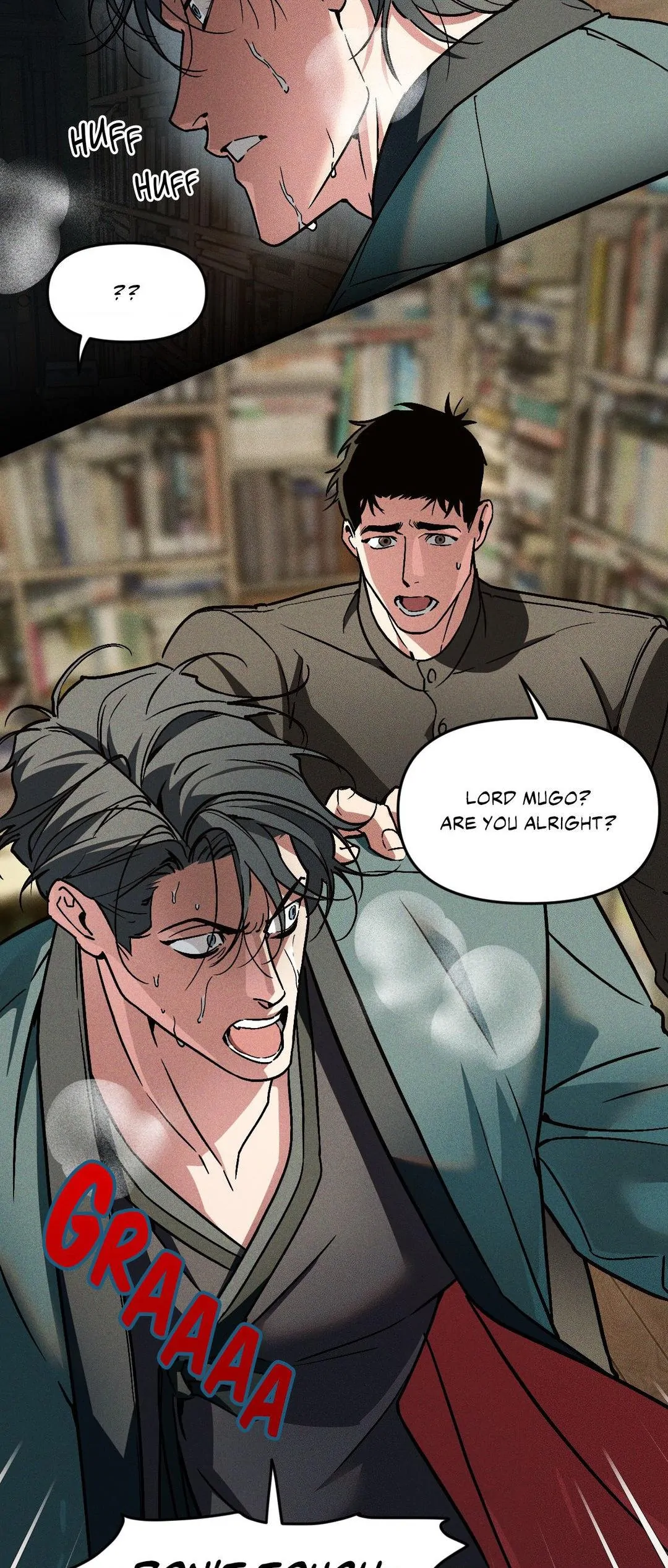 Swallow You Whole Chapter 20 - Page 43 in English