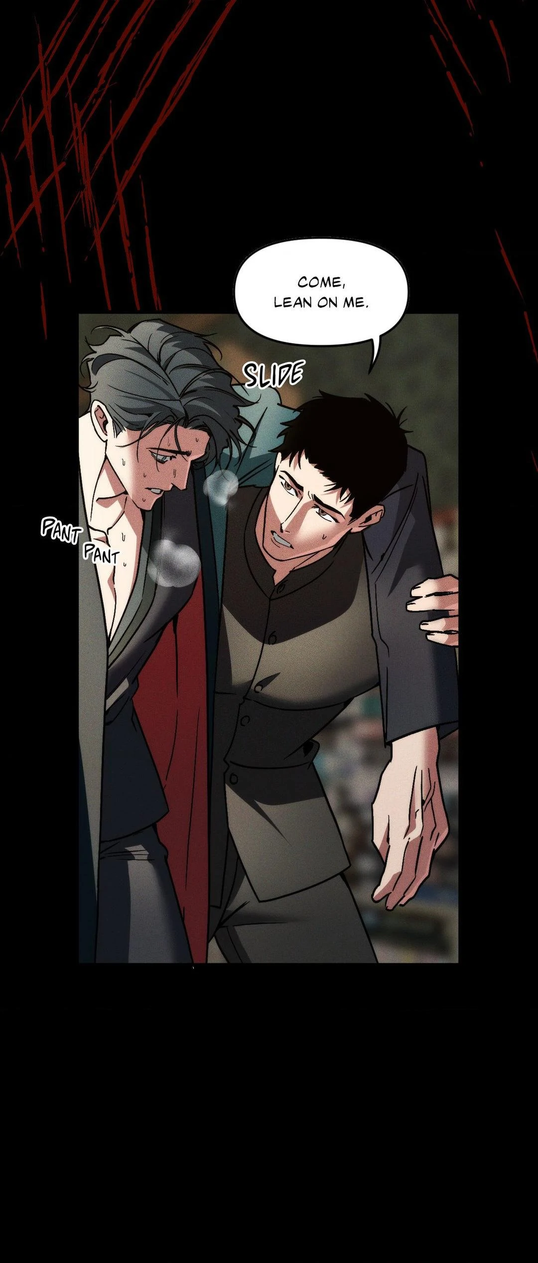 Swallow You Whole Chapter 20 - Page 45 in English