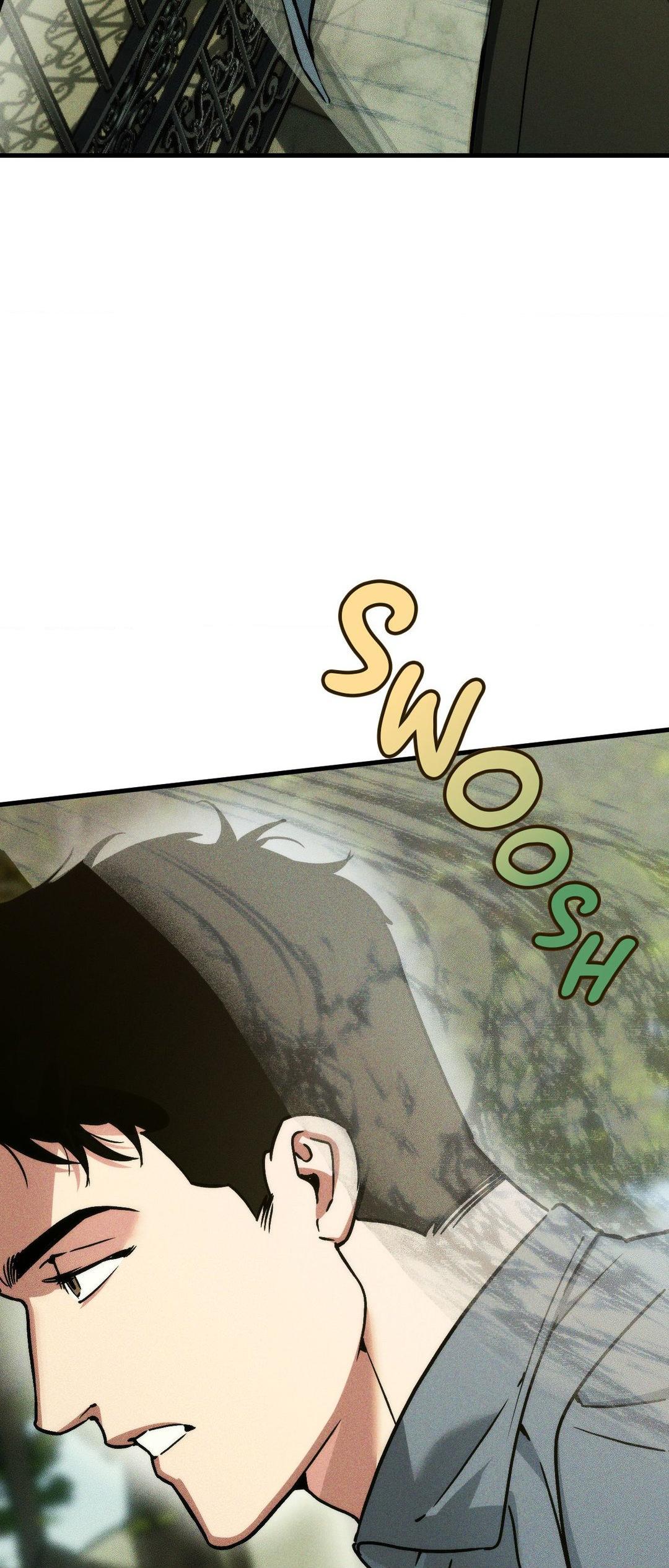 Swallow You Whole Chapter 21 - Page 13 in English