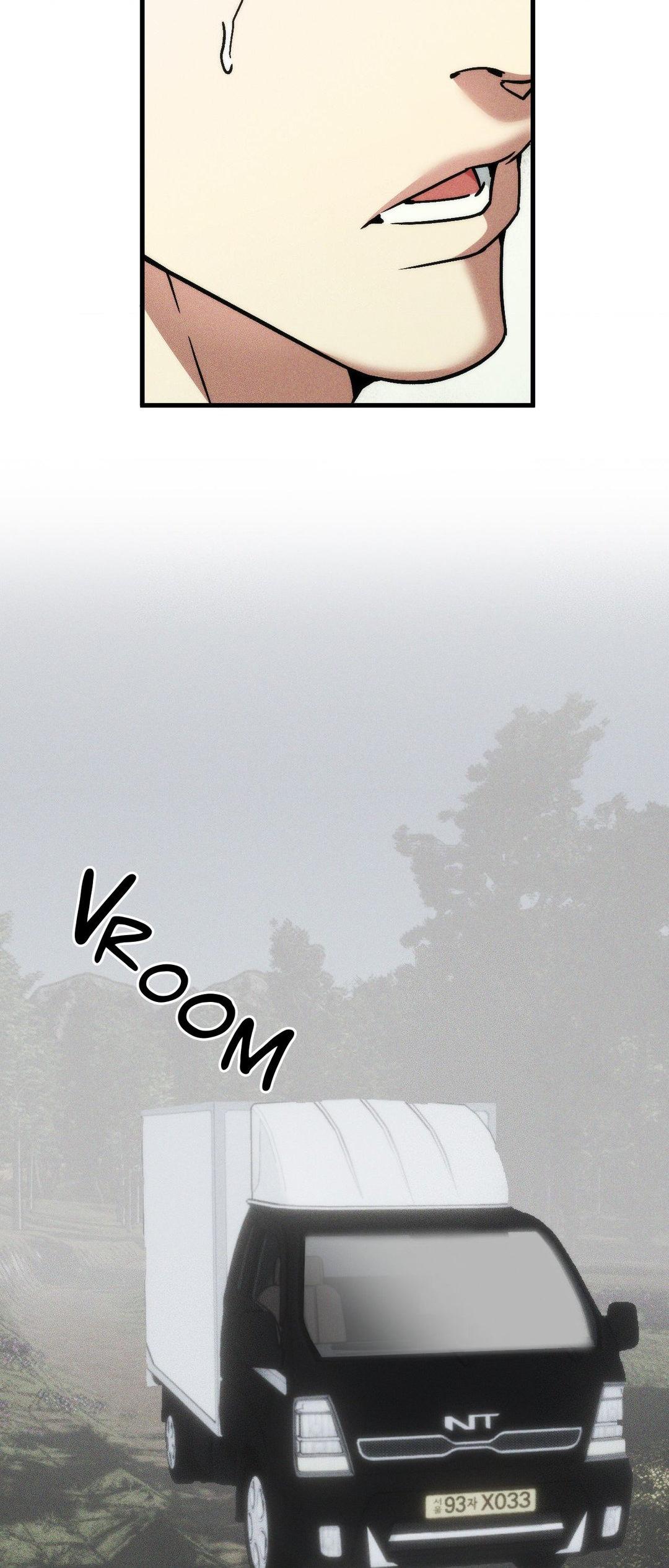 Swallow You Whole Chapter 21 - Page 31 in English