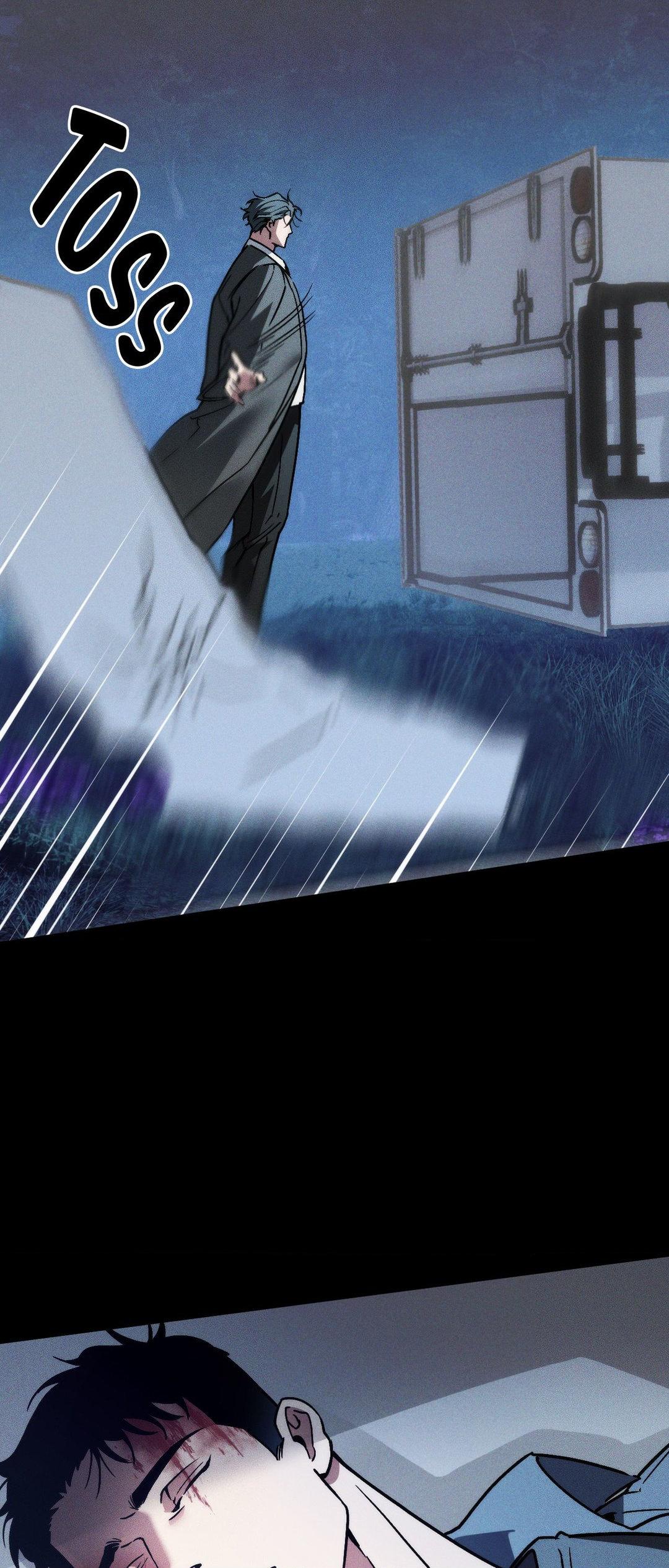 Swallow You Whole Chapter 21 - Page 40 in English