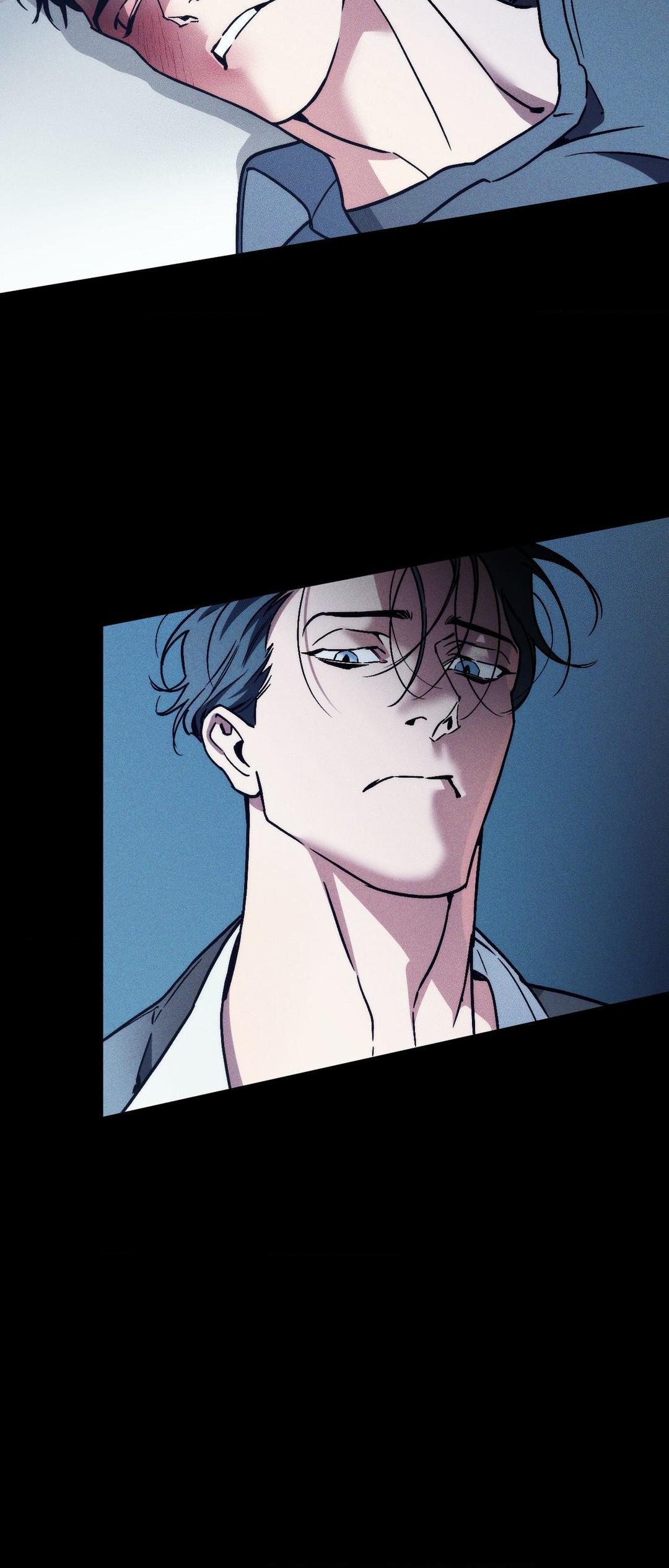 Swallow You Whole Chapter 21 - Page 41 in English