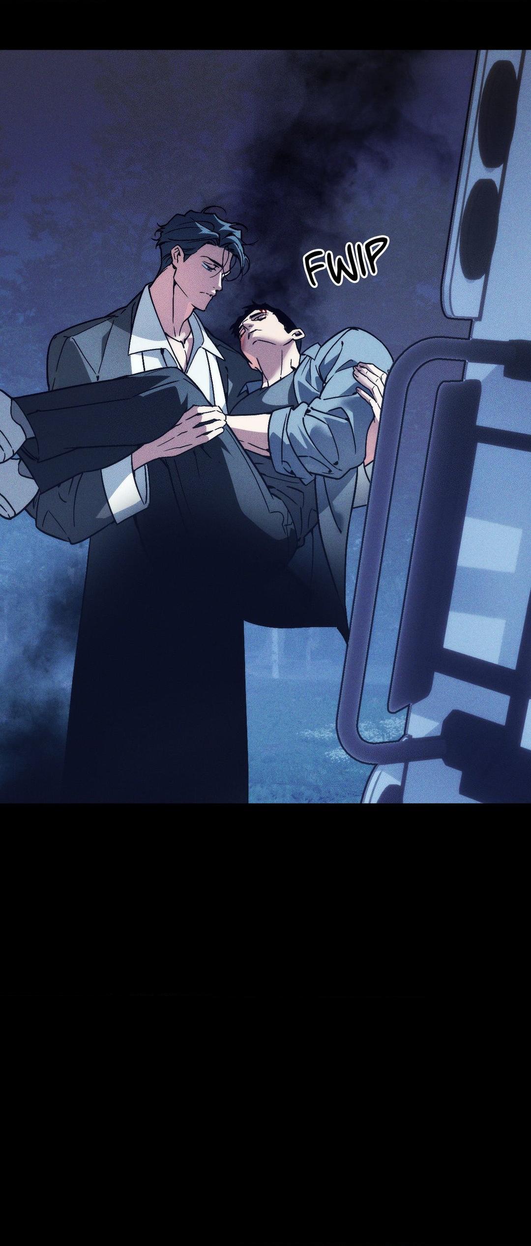 Swallow You Whole Chapter 21 - Page 42 in English