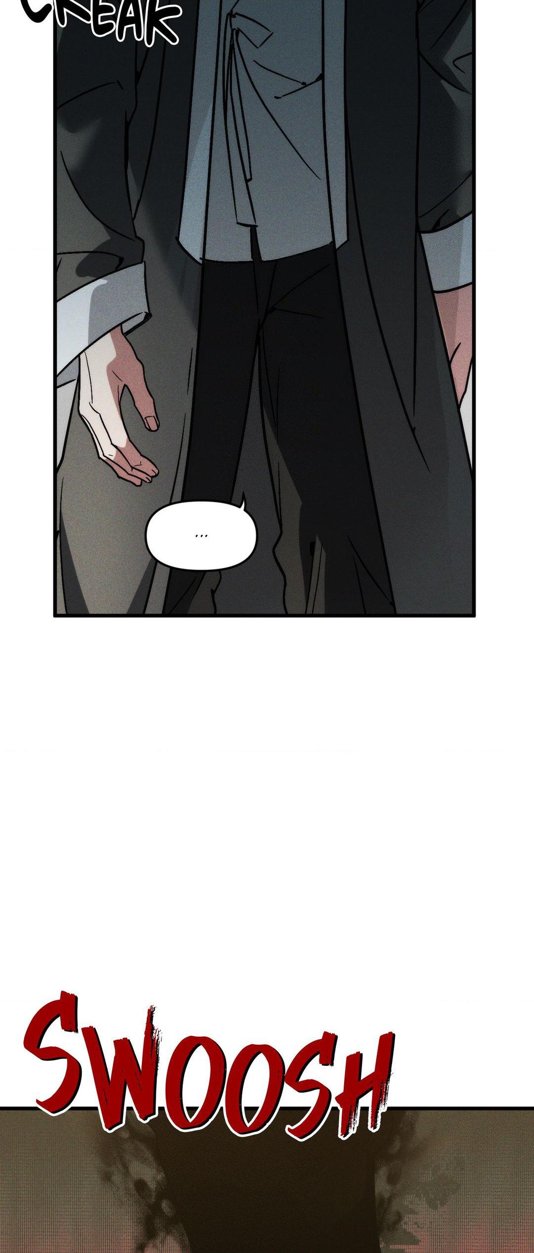 Swallow You Whole Chapter 22 - Page 15 in English