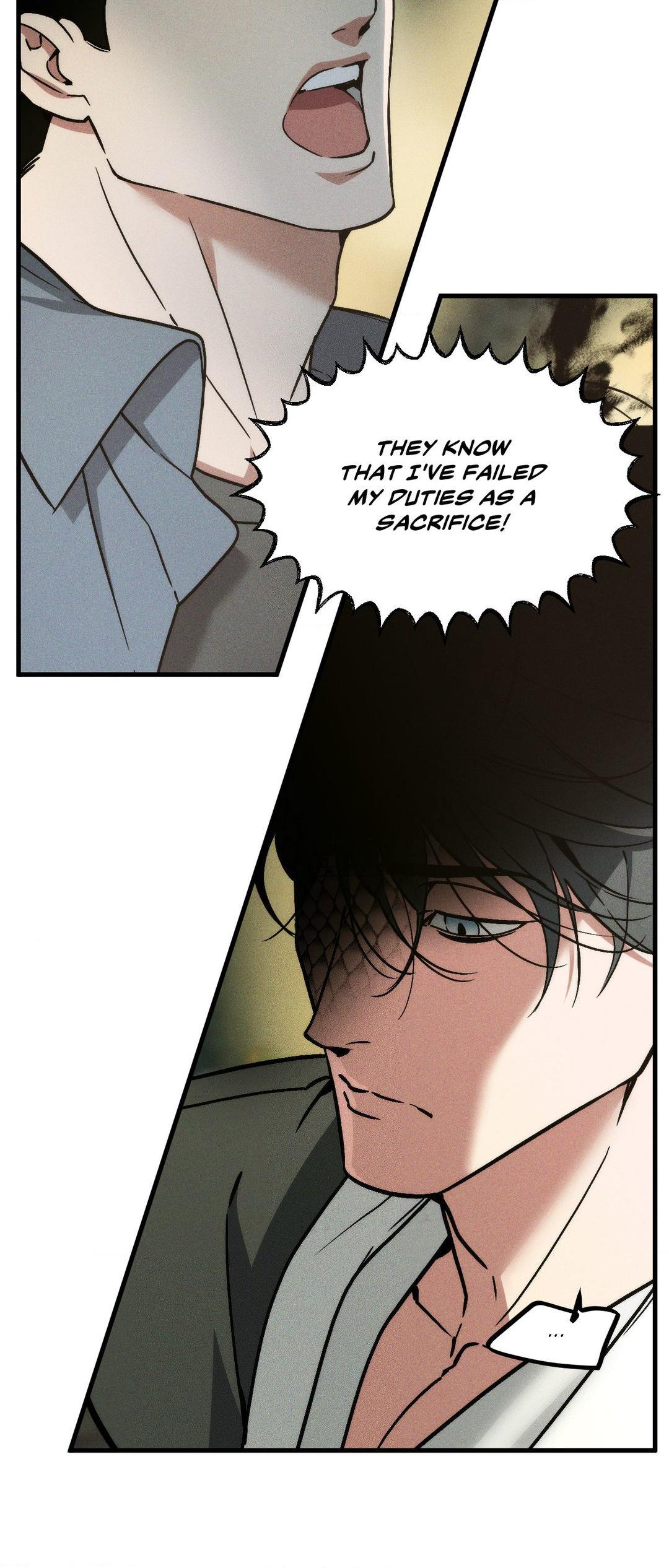 Swallow You Whole Chapter 22 - Page 23 in English