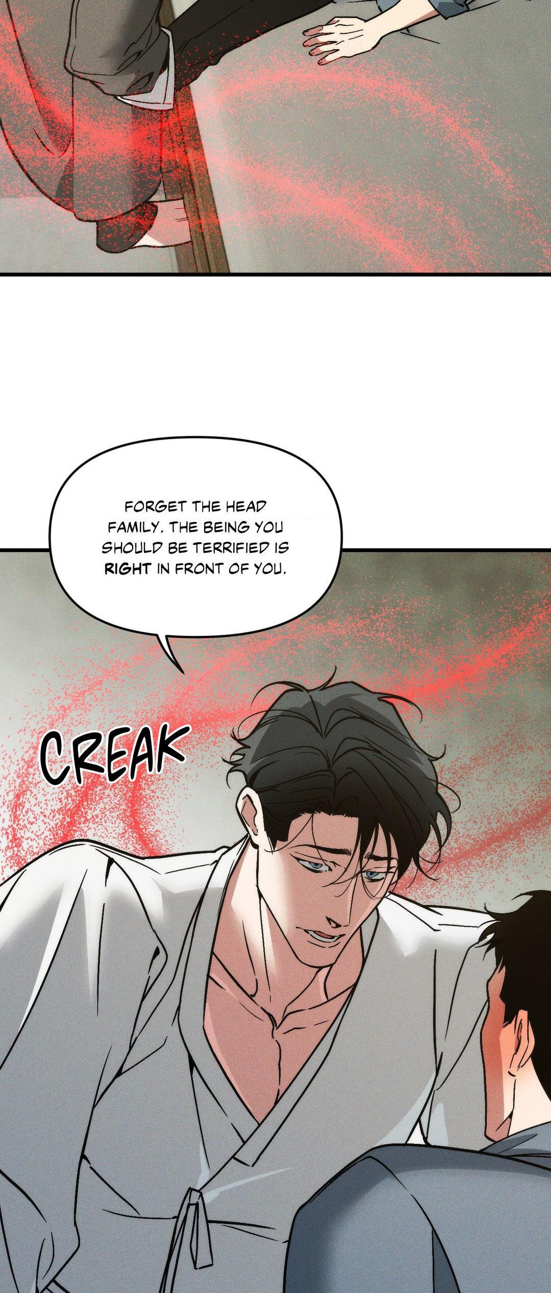 Swallow You Whole Chapter 22 - Page 26 in English