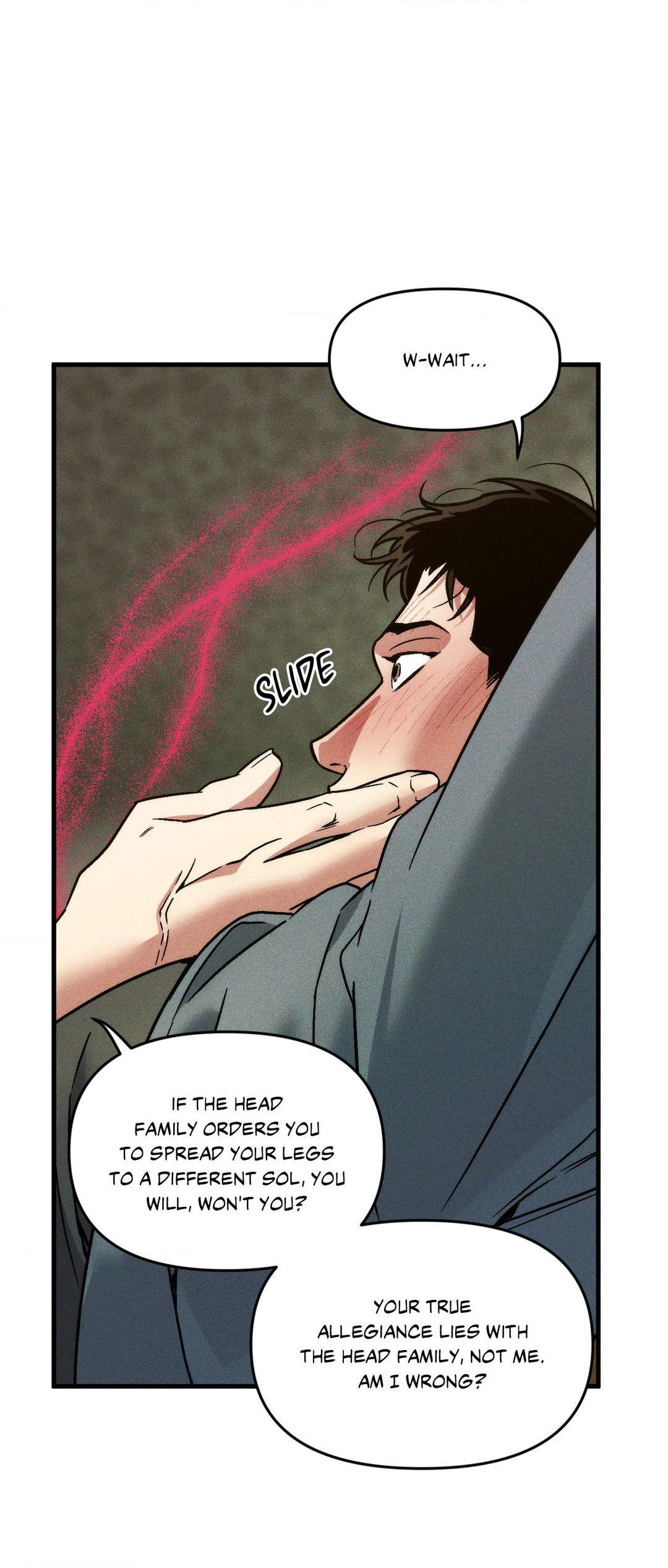 Swallow You Whole Chapter 22 - Page 32 in English