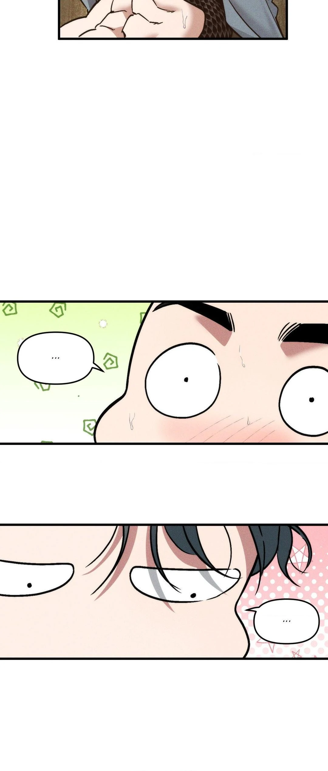 Swallow You Whole Chapter 22 - Page 40 in English