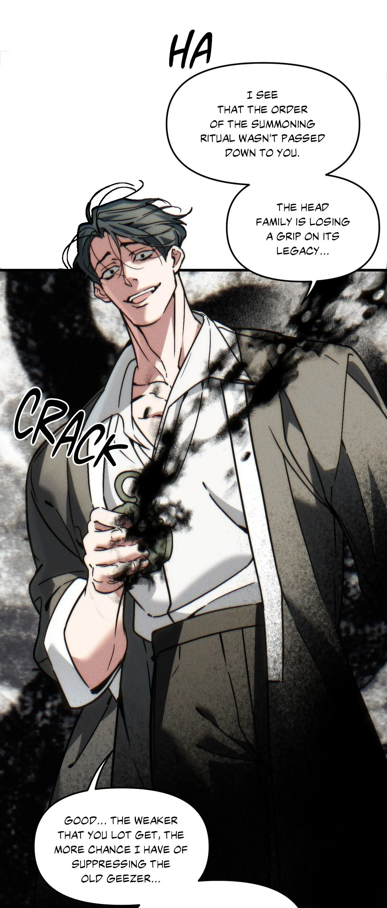 Swallow You Whole Chapter 24 - Page 47 in English