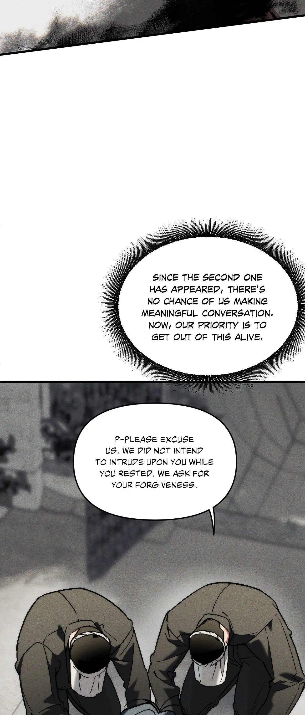 Swallow You Whole Chapter 24 - Page 49 in English