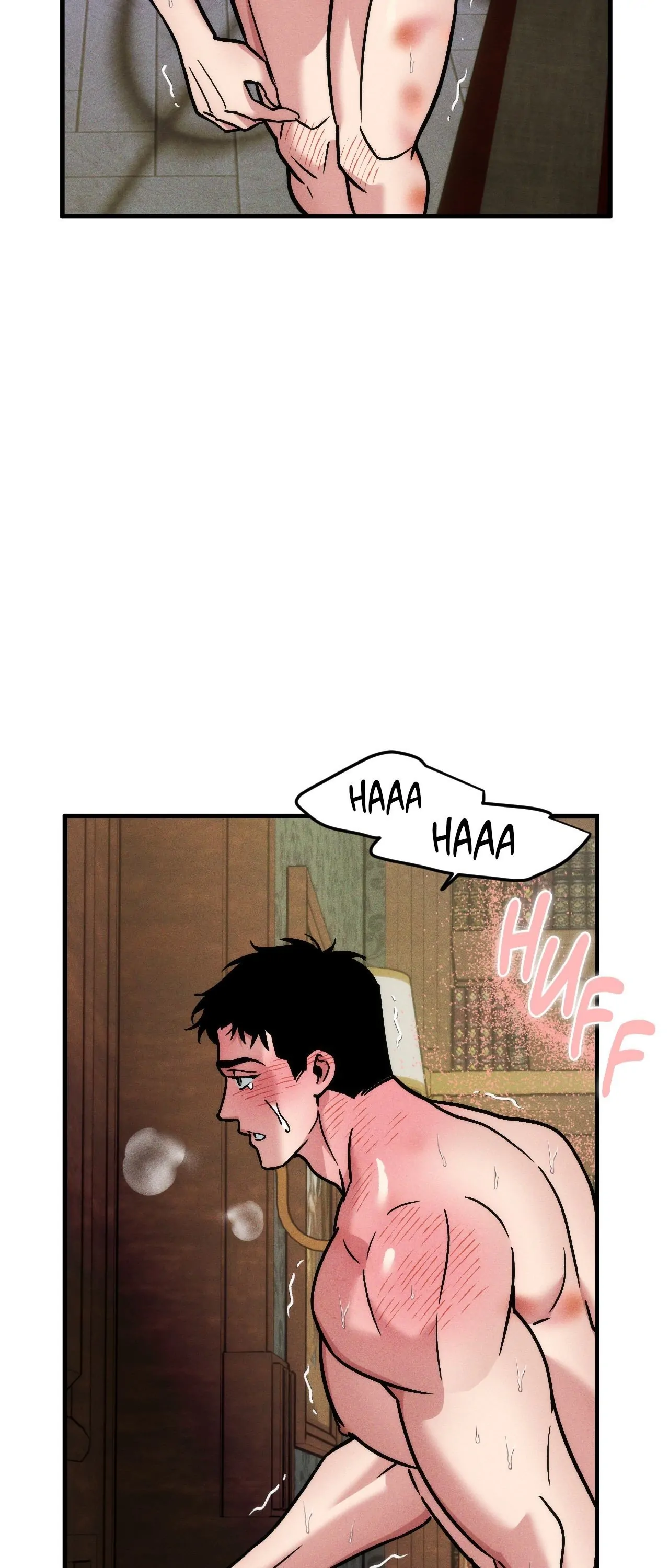 Swallow You Whole Chapter 24 - Page 7 in English