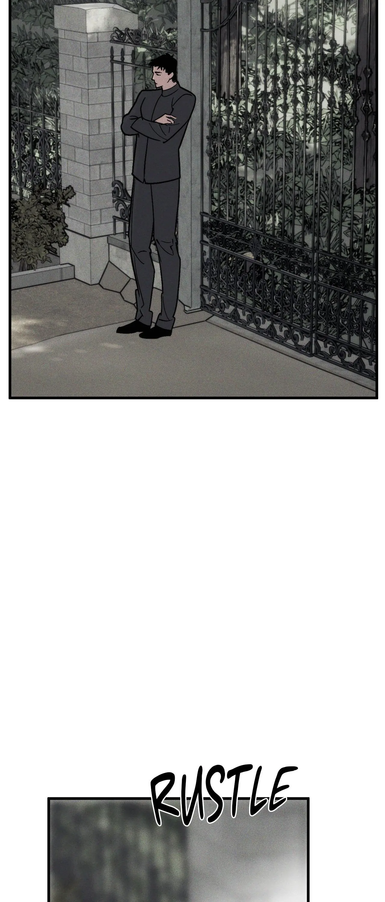 Swallow You Whole Chapter 25 - Page 33 in English