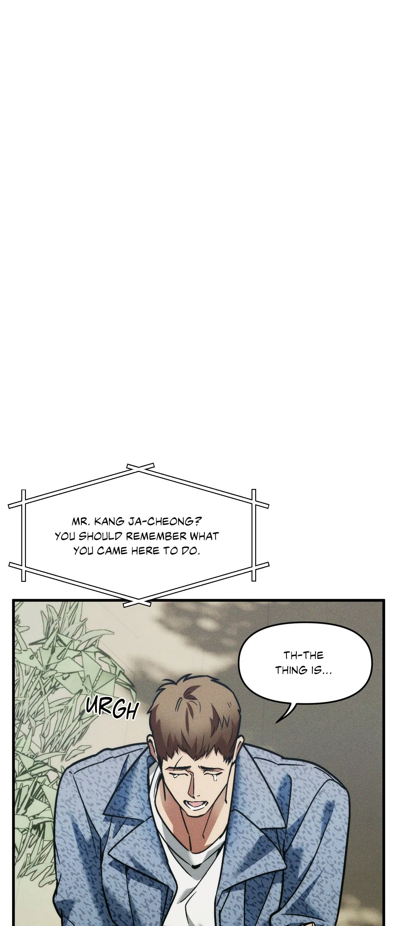 Swallow You Whole Chapter 25 - Page 45 in English