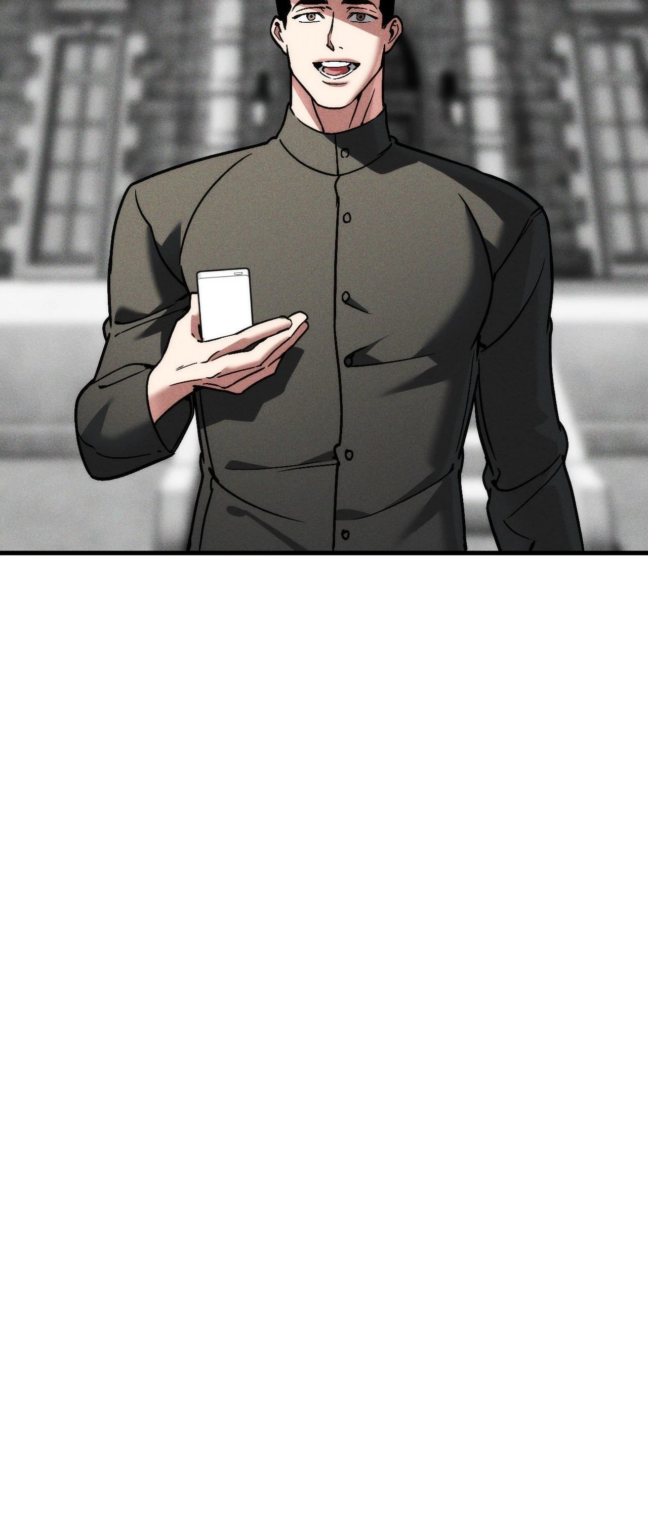 Swallow You Whole Chapter 25 - Page 57 in English