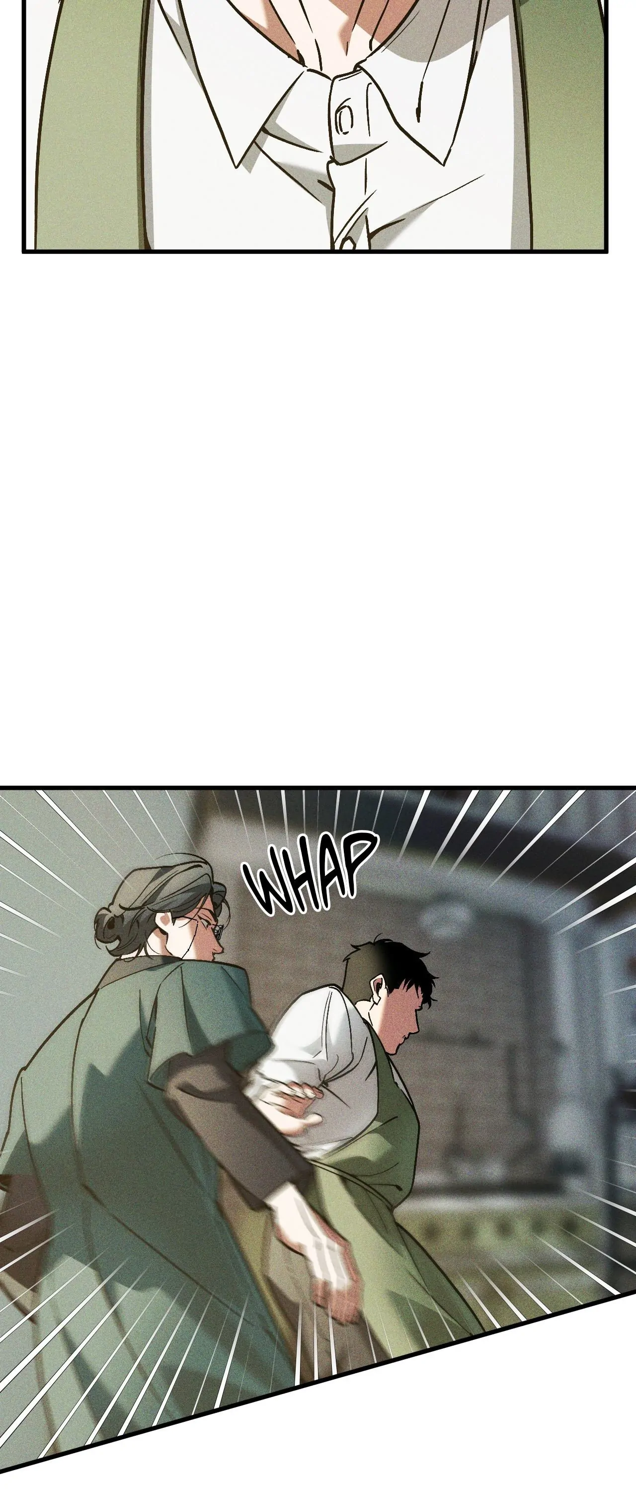 Swallow You Whole Chapter 26 - Page 46 in English