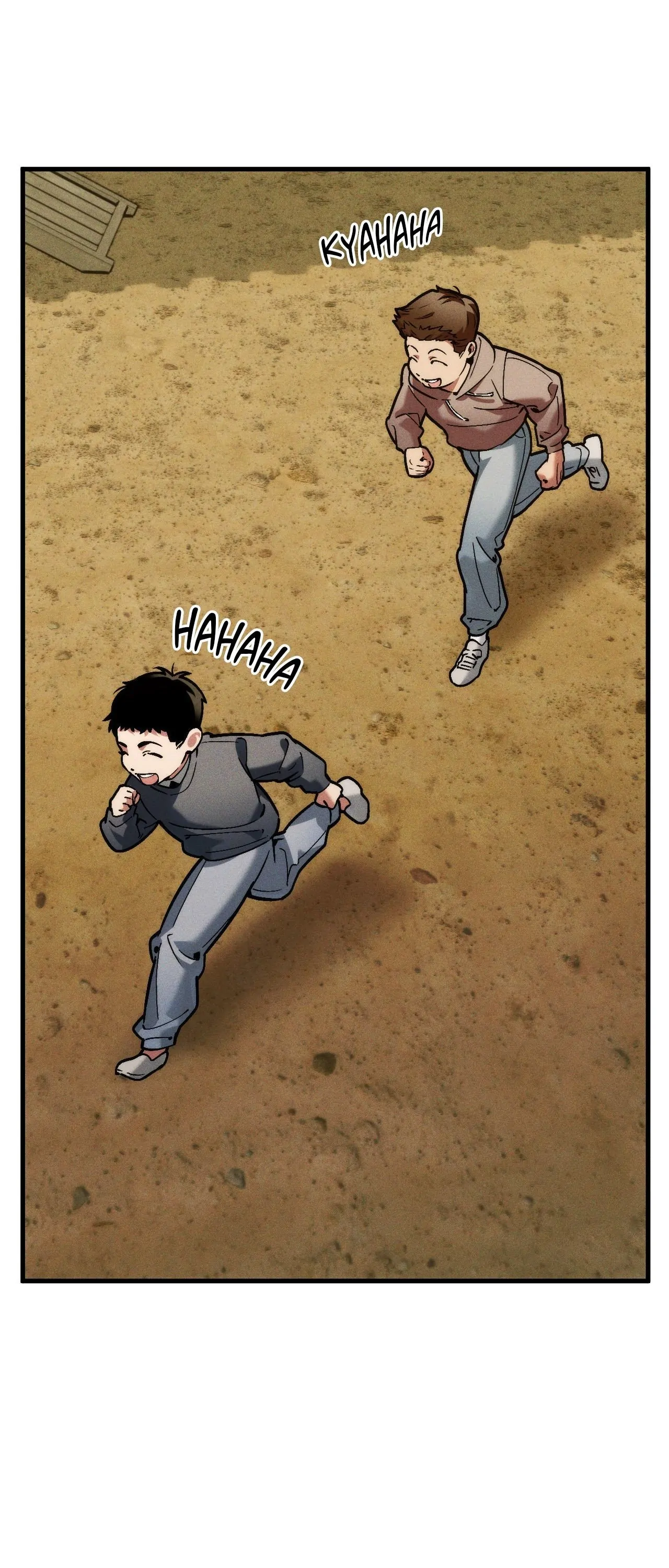 Swallow You Whole Chapter 26 - Page 7 in English