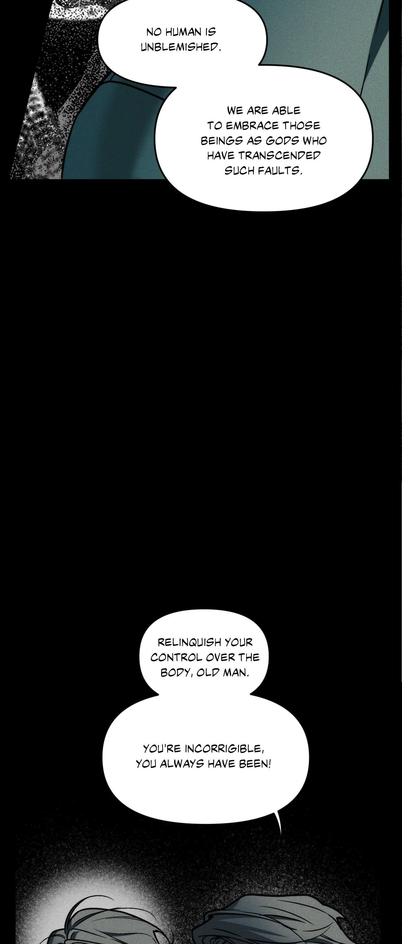 Swallow You Whole Chapter 27 - Page 12 in English