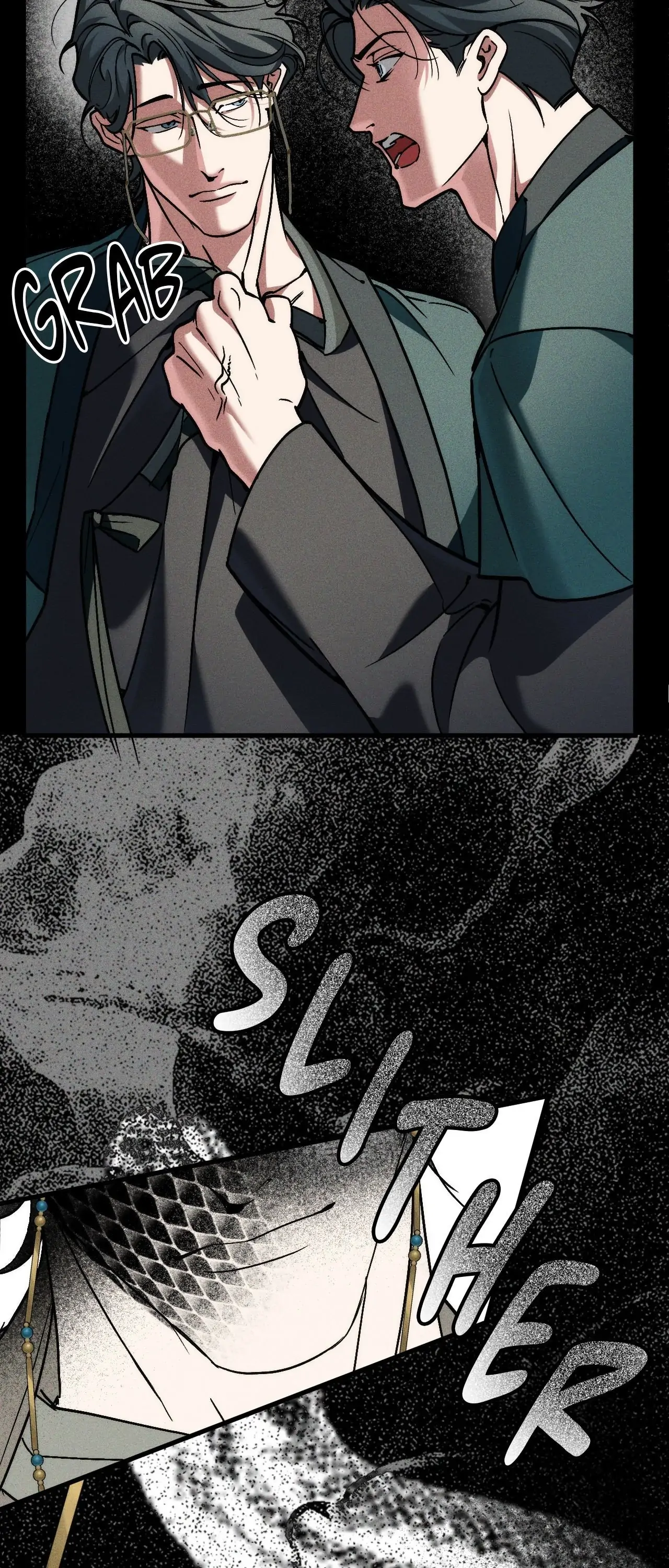 Swallow You Whole Chapter 27 - Page 13 in English