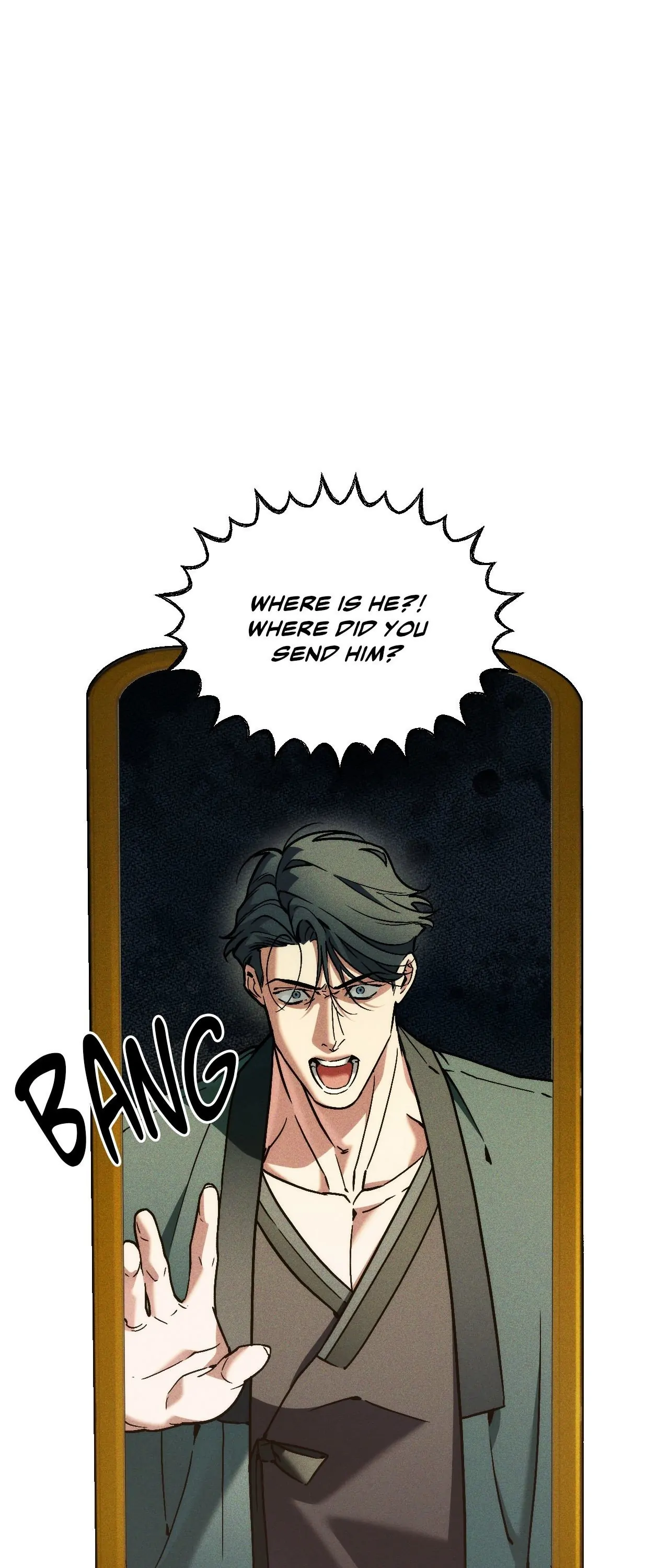Swallow You Whole Chapter 27 - Page 4 in English