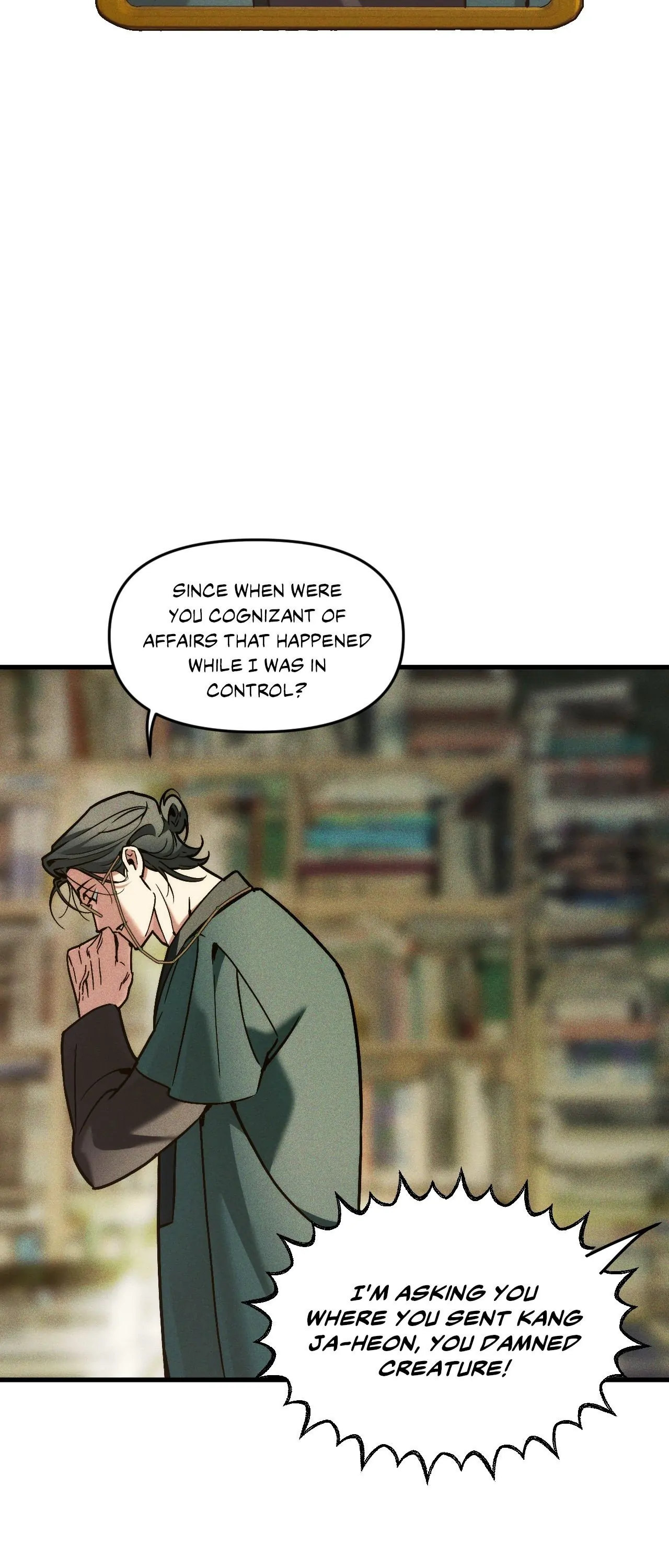 Swallow You Whole Chapter 27 - Page 5 in English