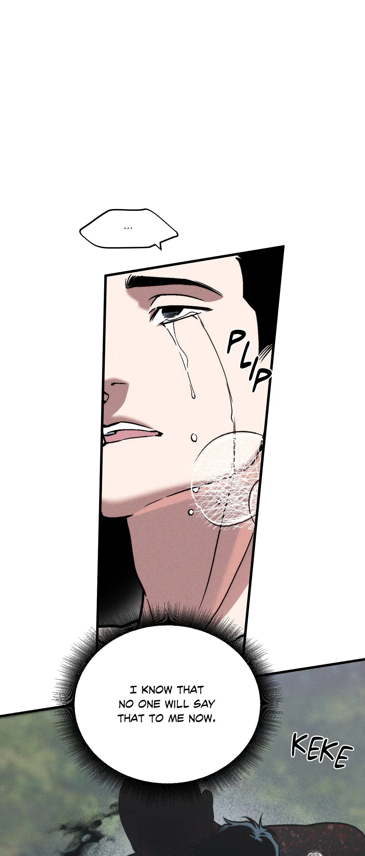 Swallow You Whole Chapter 27 - Page 50 in English