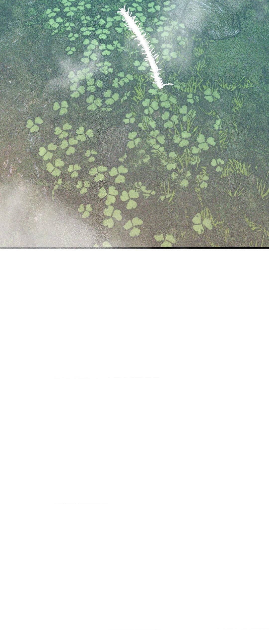 Swallow You Whole Chapter 28 - Page 24 in English