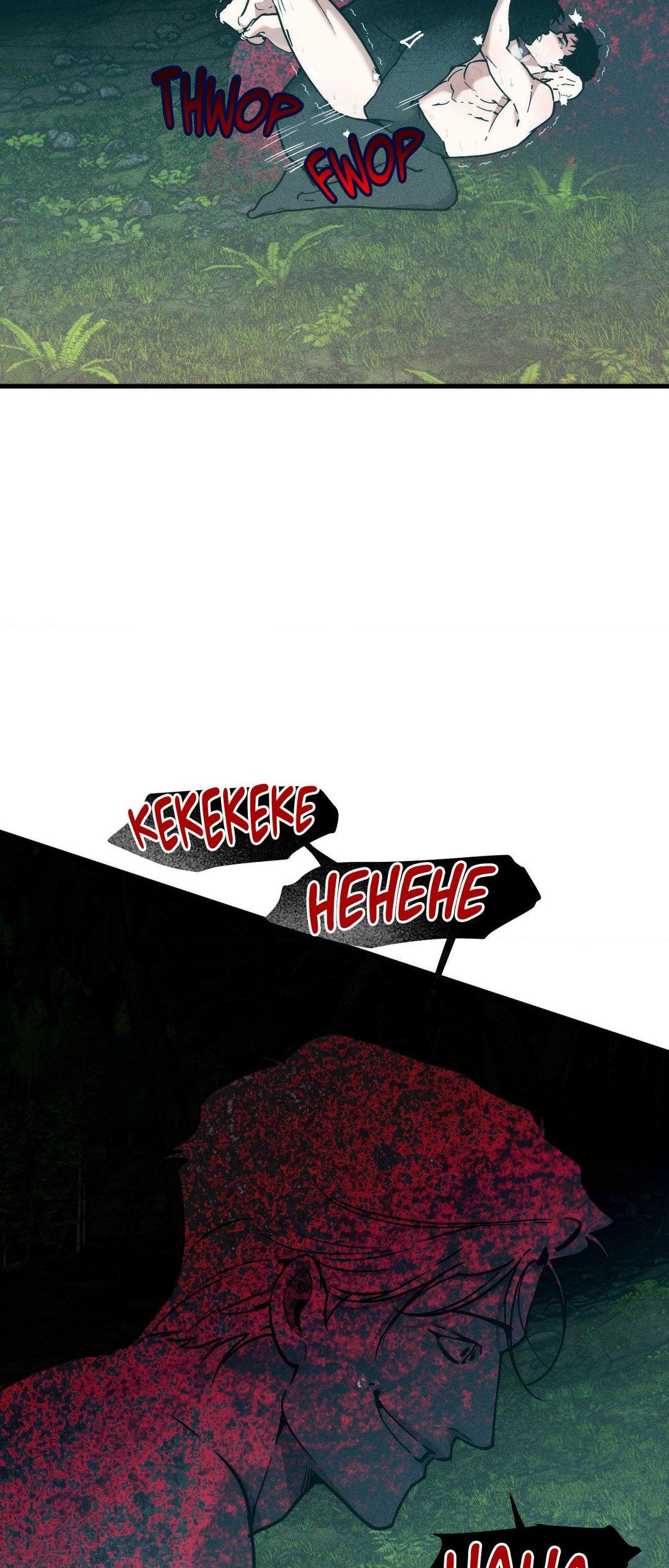 Swallow You Whole Chapter 28 - Page 28 in English