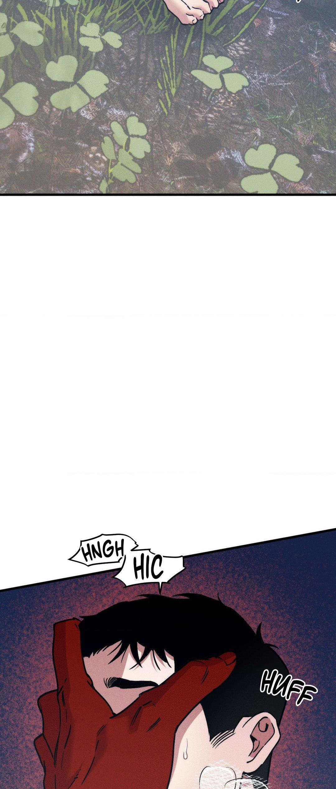 Swallow You Whole Chapter 28 - Page 3 in English