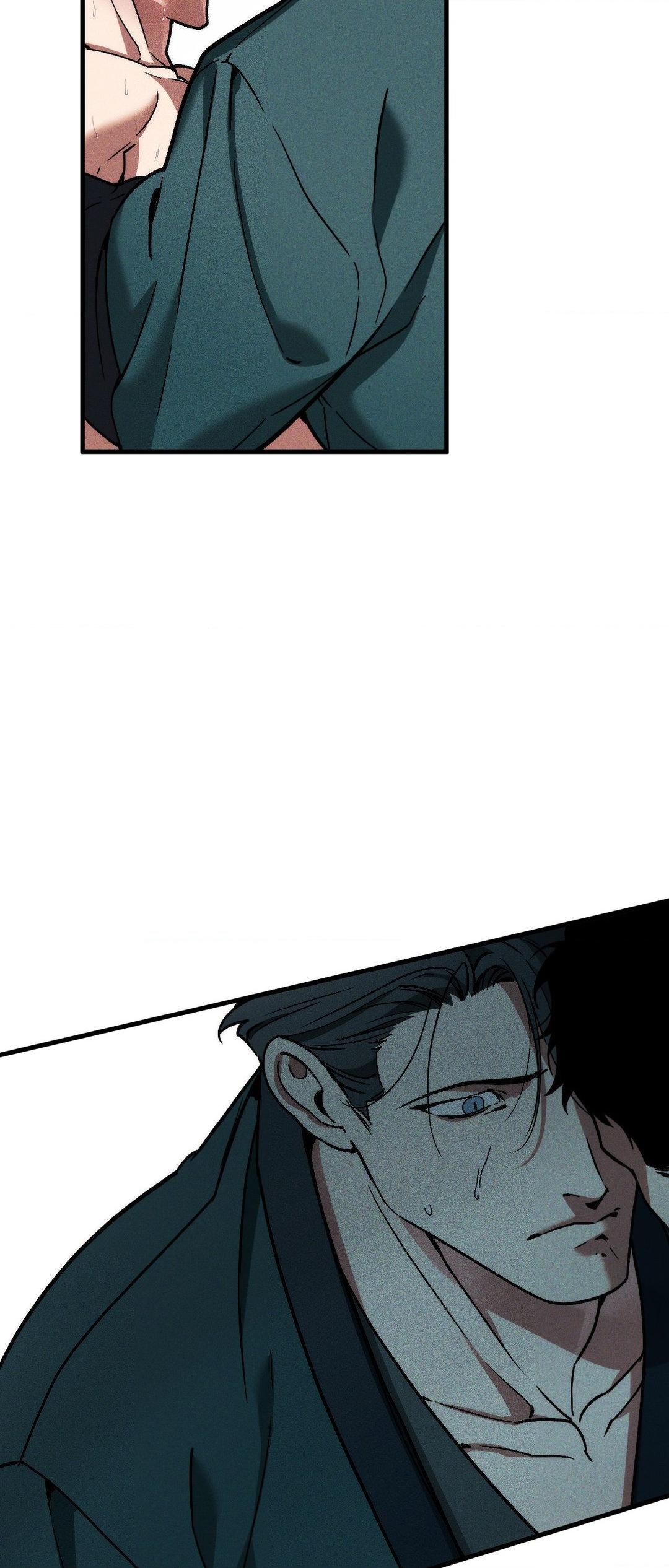 Swallow You Whole Chapter 28 - Page 49 in English