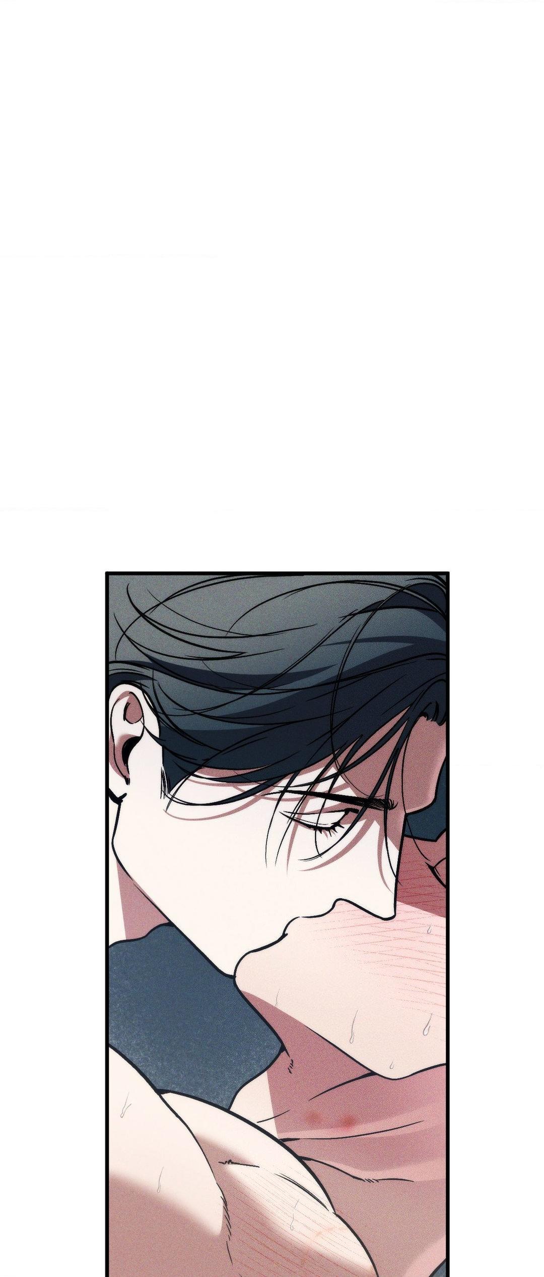 Swallow You Whole Chapter 28 - Page 54 in English