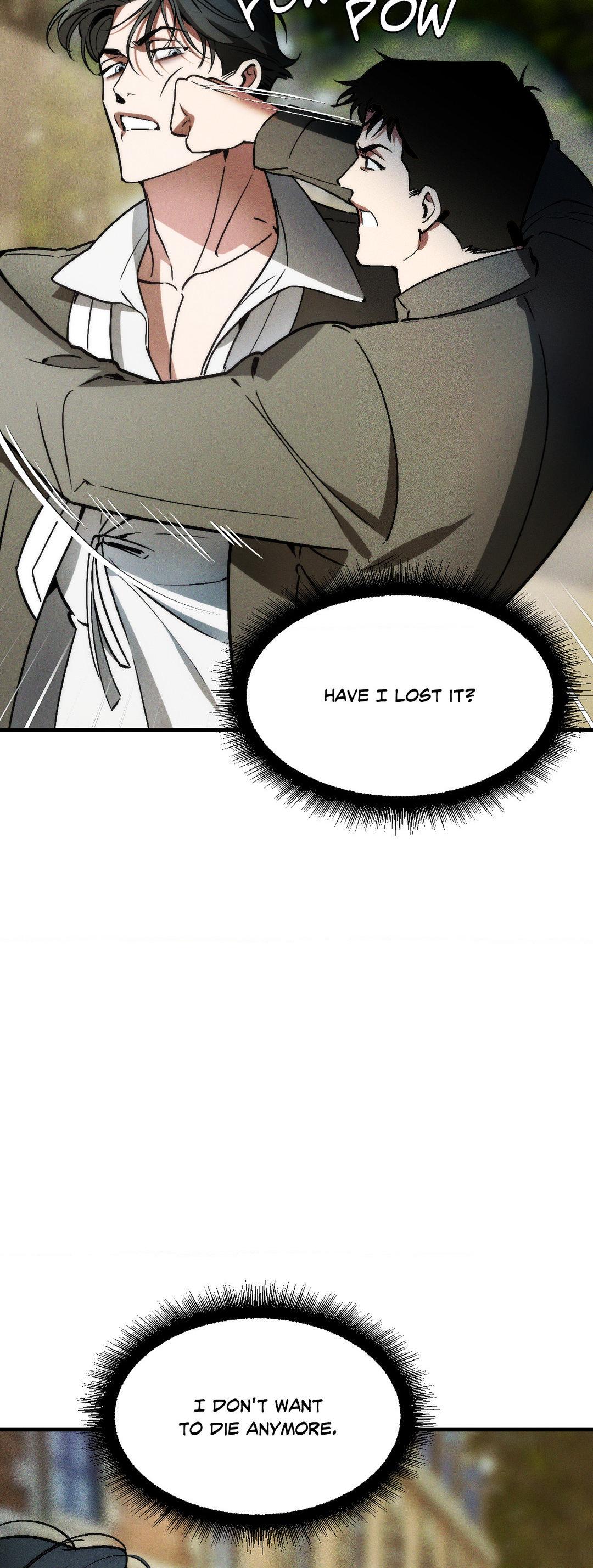 Swallow You Whole Chapter 3 - Page 15 in English