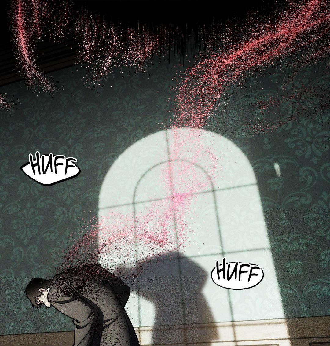 Swallow You Whole Chapter 3 - Page 32 in English